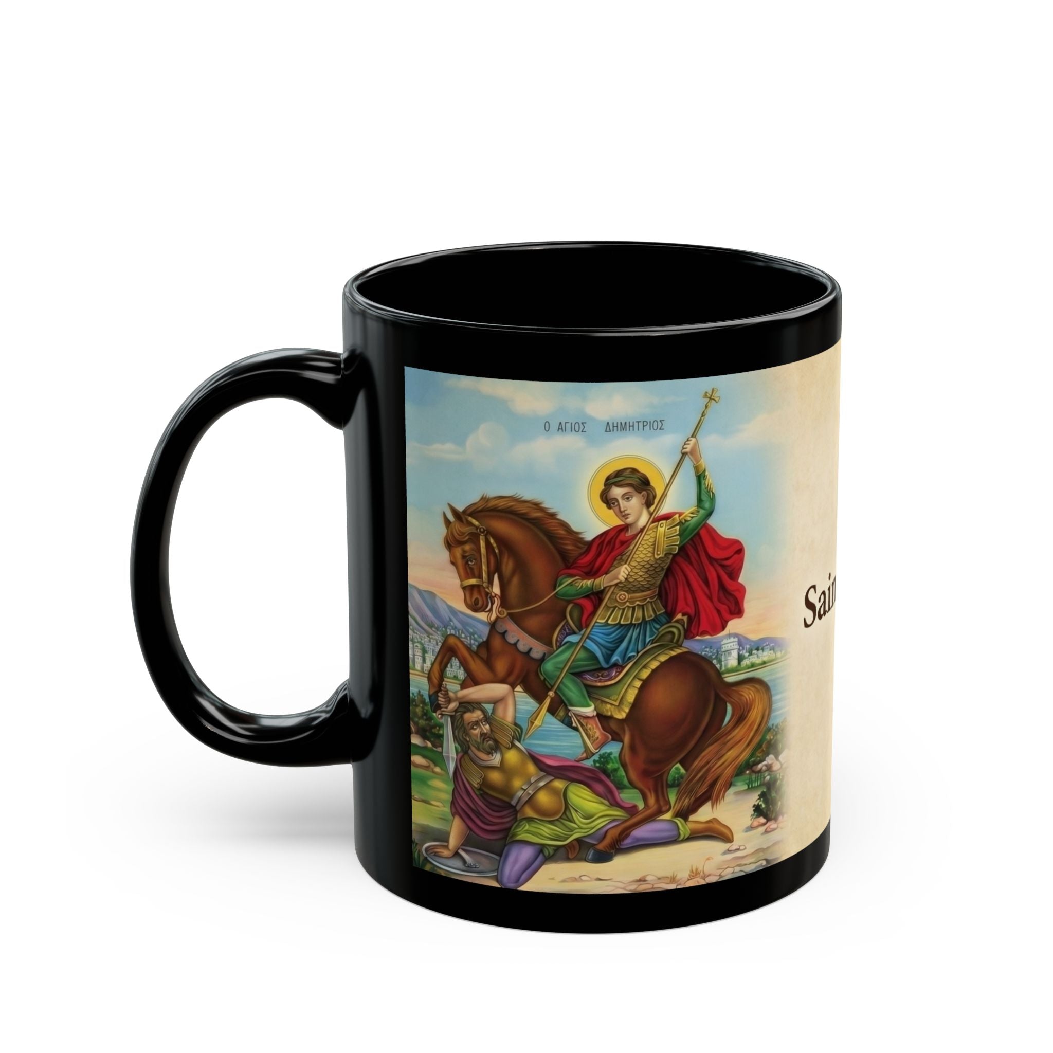 Saint Demetrios the Myrrh-Streaming Orthodox Christian Black Coffee Mug — Orthodox Christian Gift