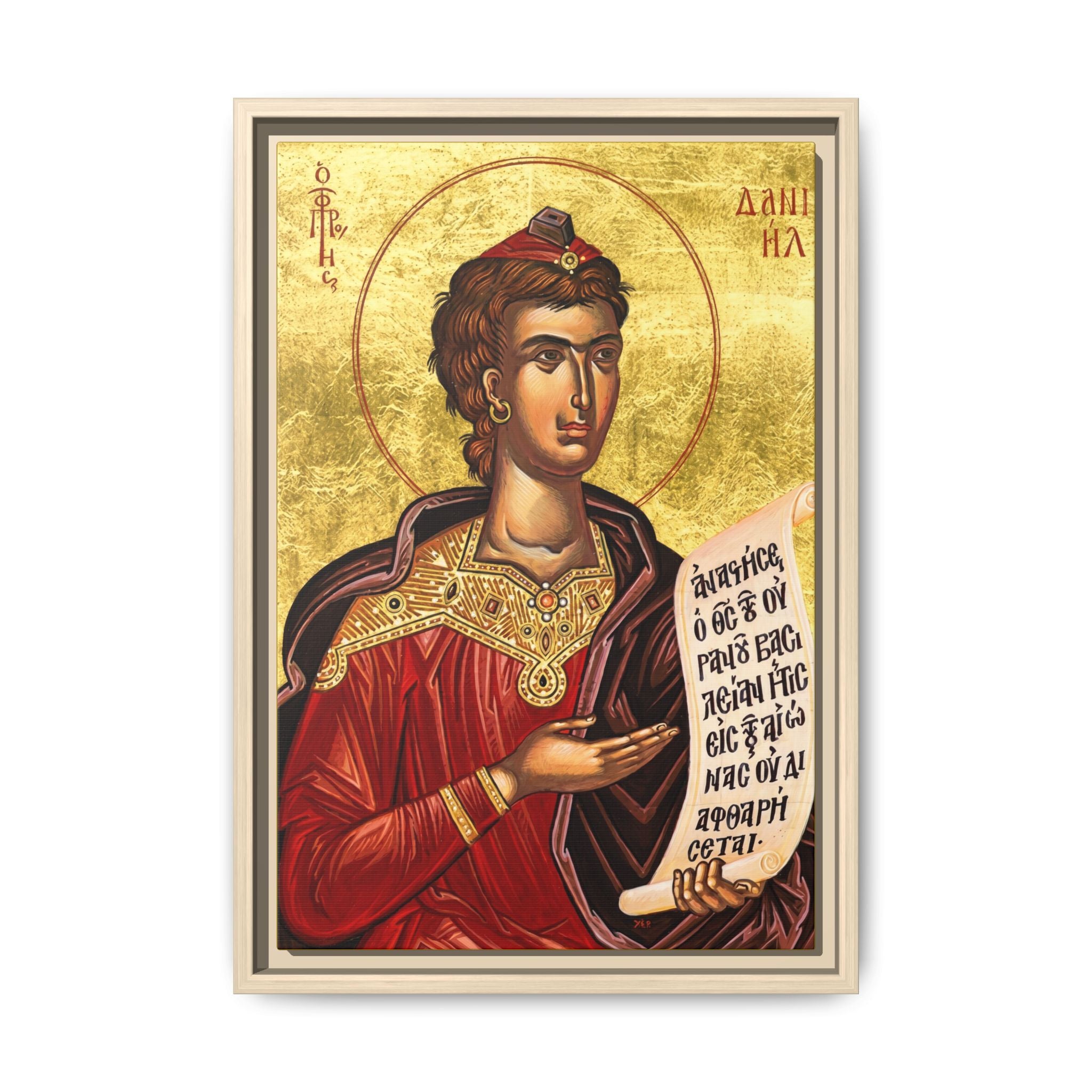 Framed canvas icon of Holy Prophet Daniel, traditional Orthodox Christian artwork