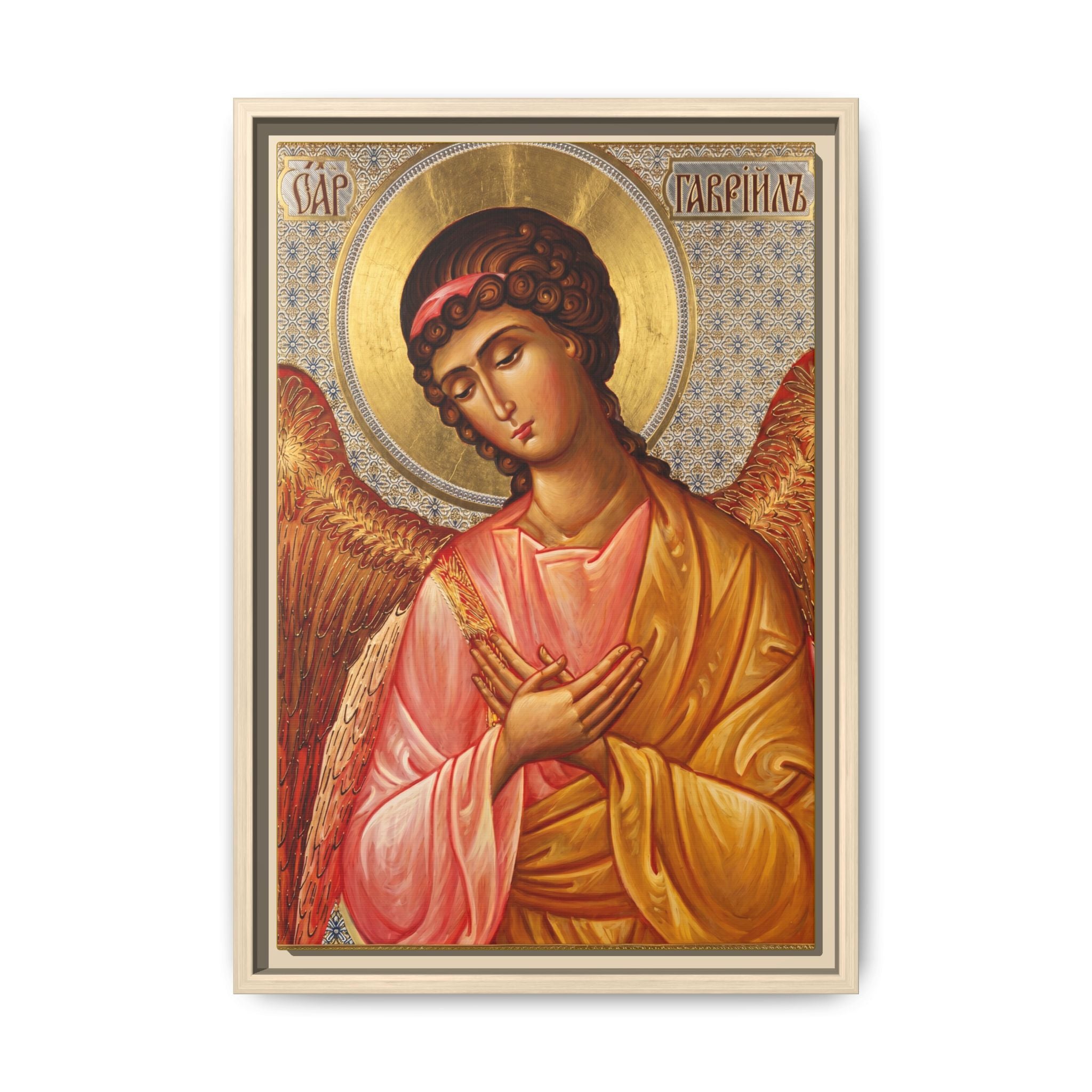 Archangel Selaphiel Framed Canvas Icon