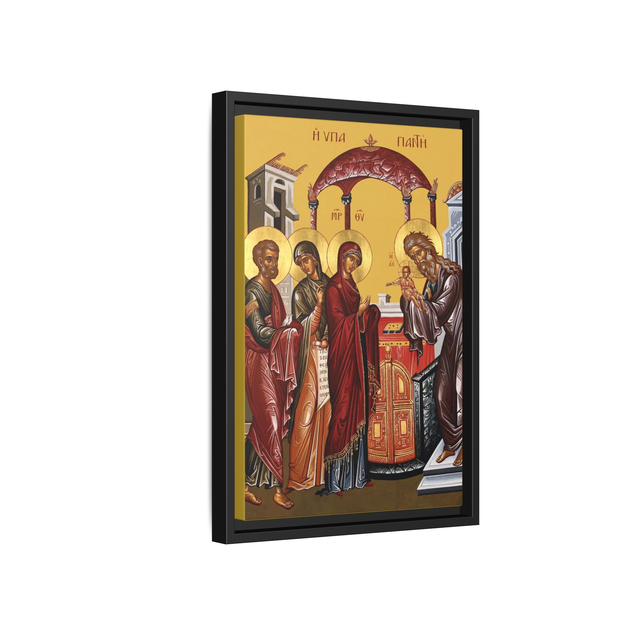 Meeting of the Lord Candlemas Framed Canvas Icon