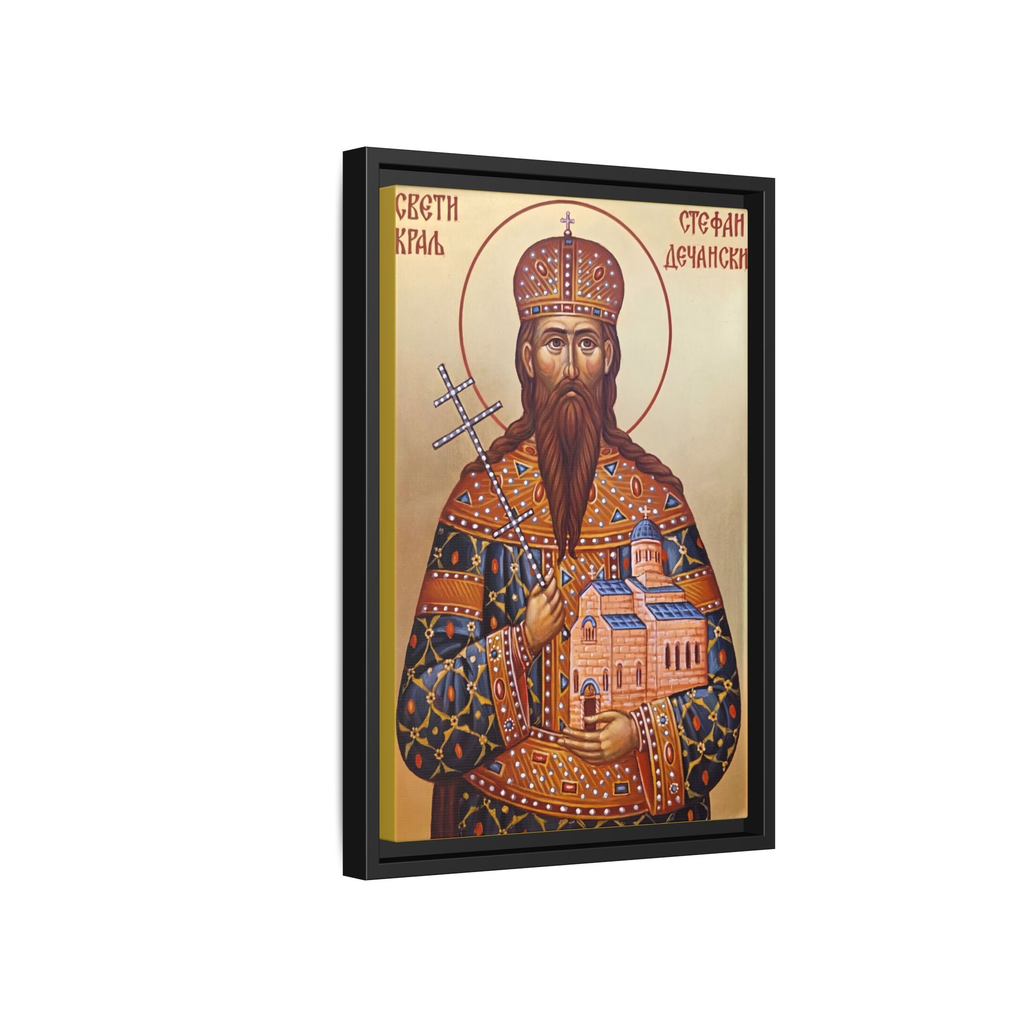 Framed canvas icon of Saint Stefan Milutin, traditional Orthodox Christian artwork