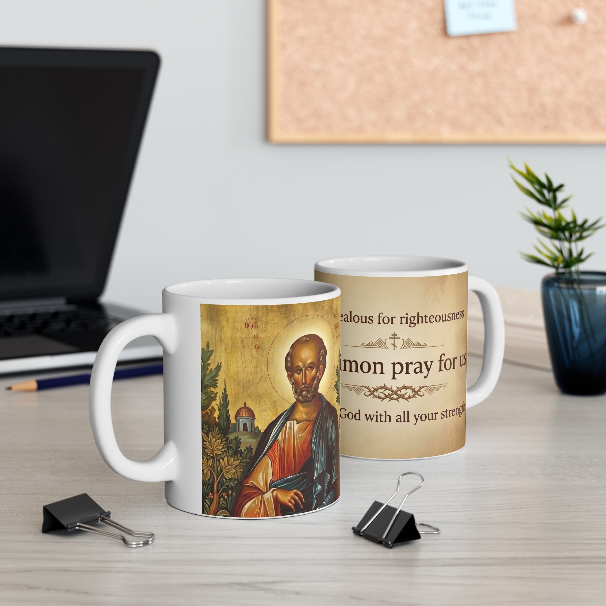 Saint Simon the Zealot Orthodox Christian Coffee Mug — Christian Gift Idea