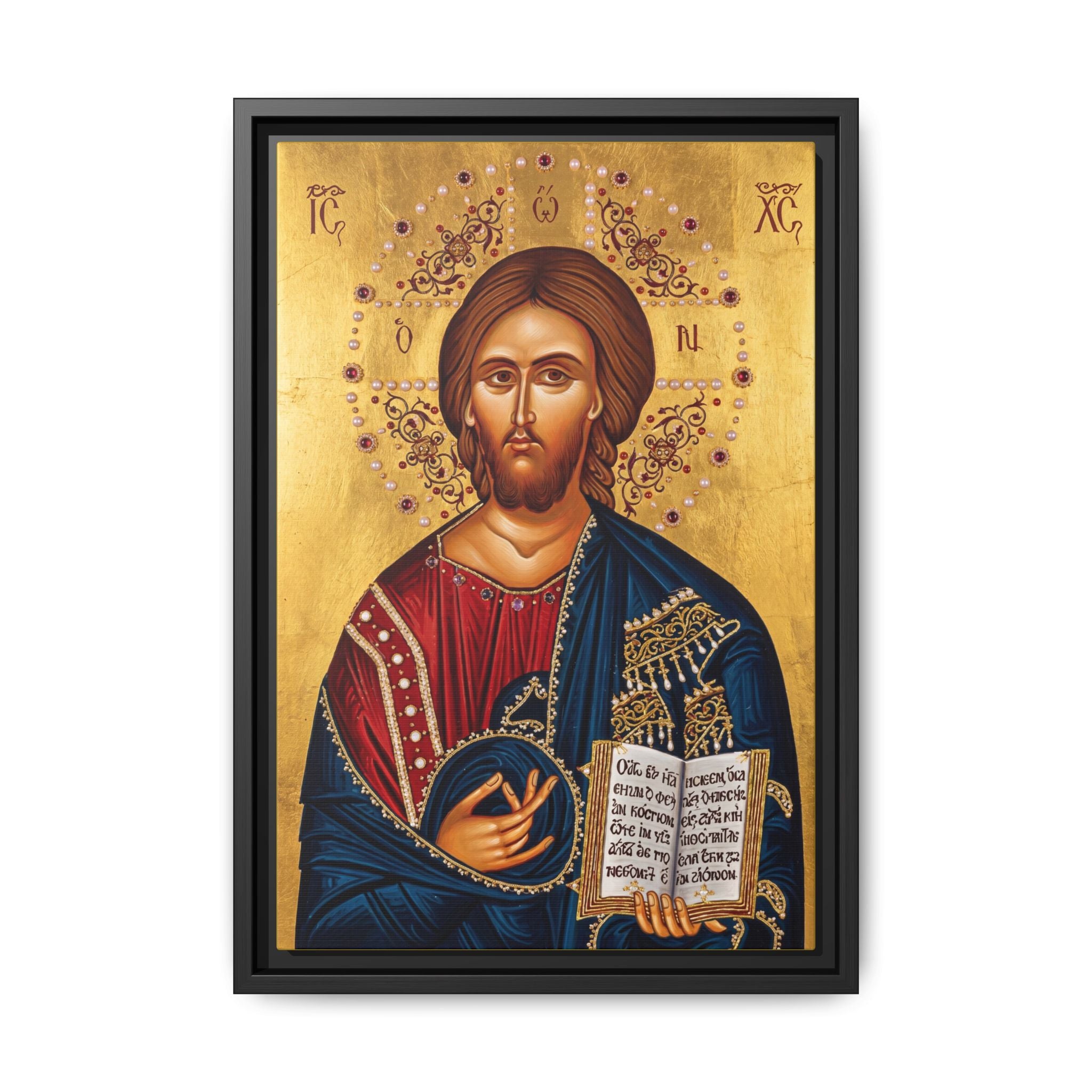 Christ the Pearl of Great Price Framed Canvas Icon