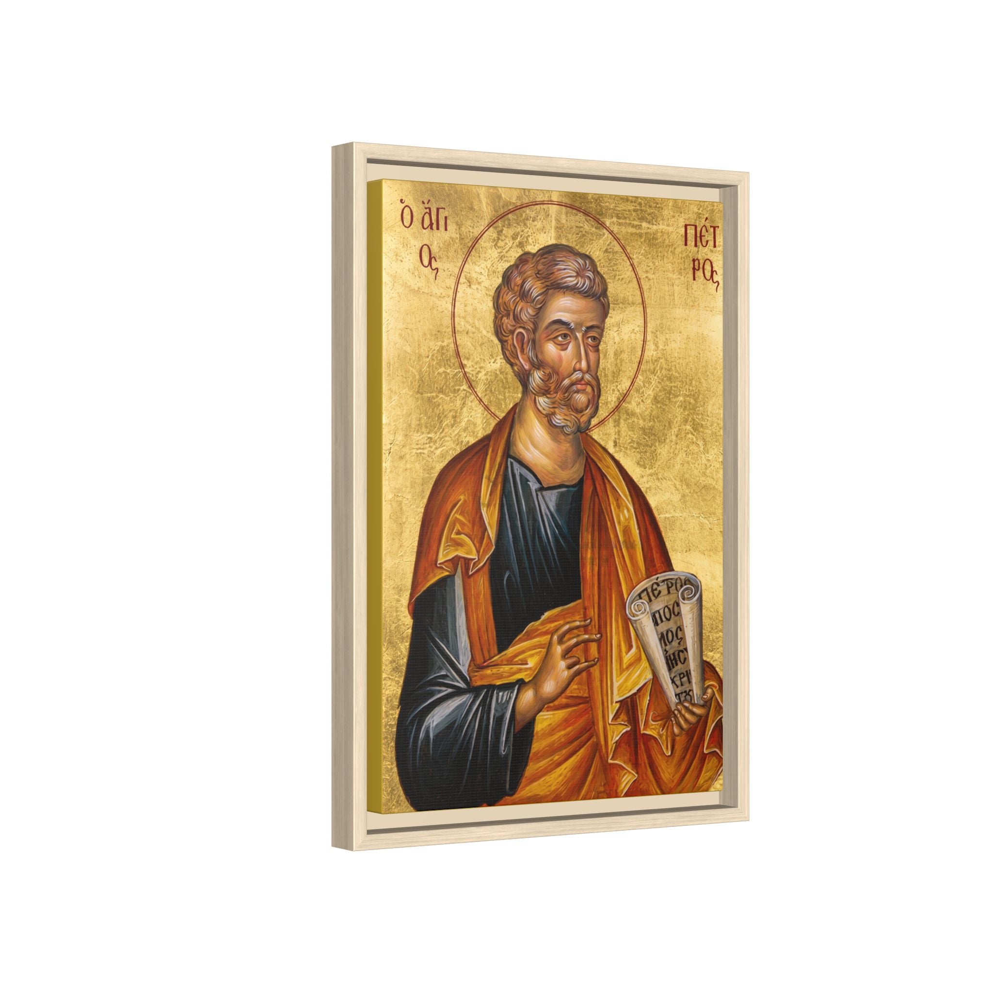 Framed canvas icon of Saint Peter the Apostle, traditional Orthodox Christian artwork