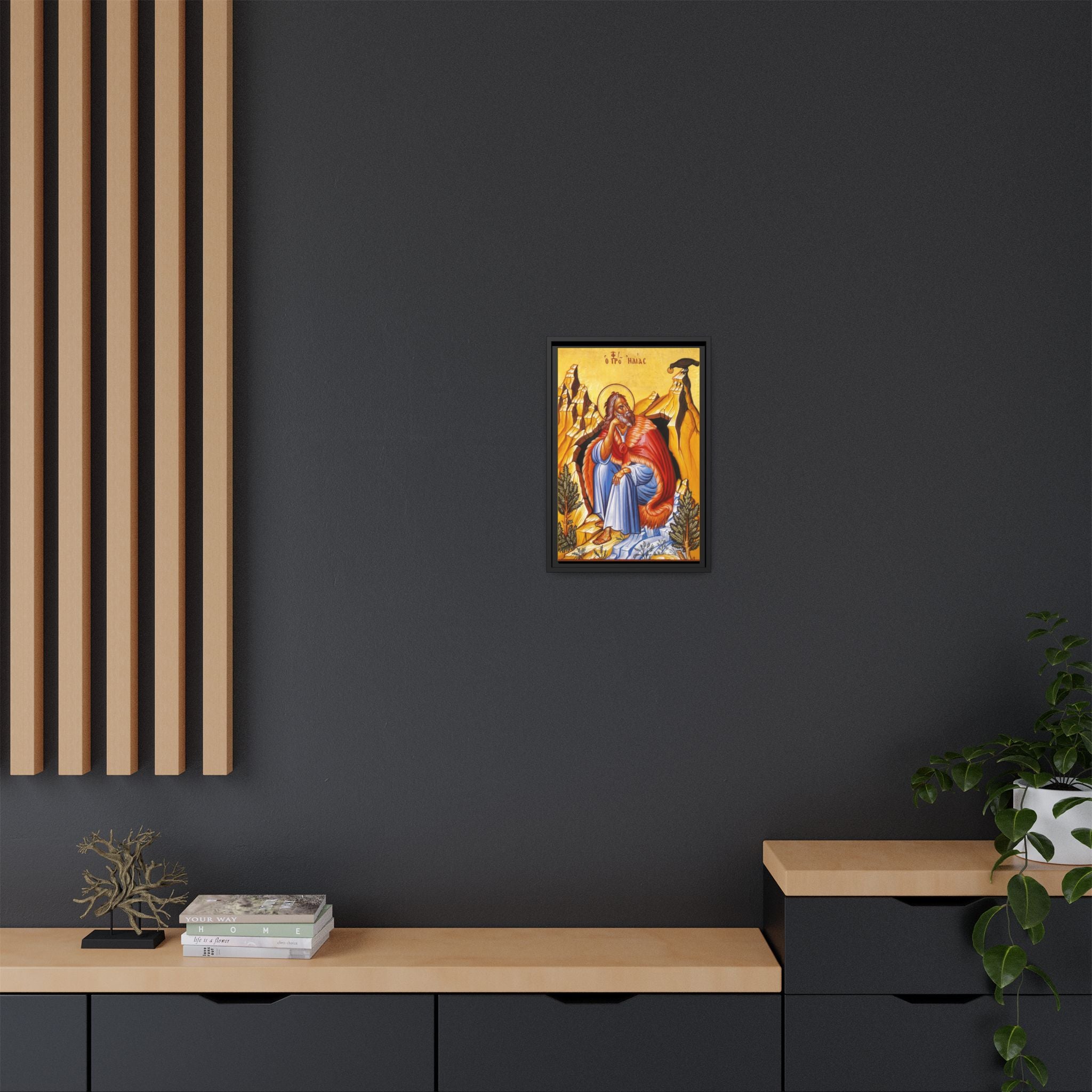 Framed canvas icon of Saint Elijah the Prophet, traditional Orthodox Christian artwork