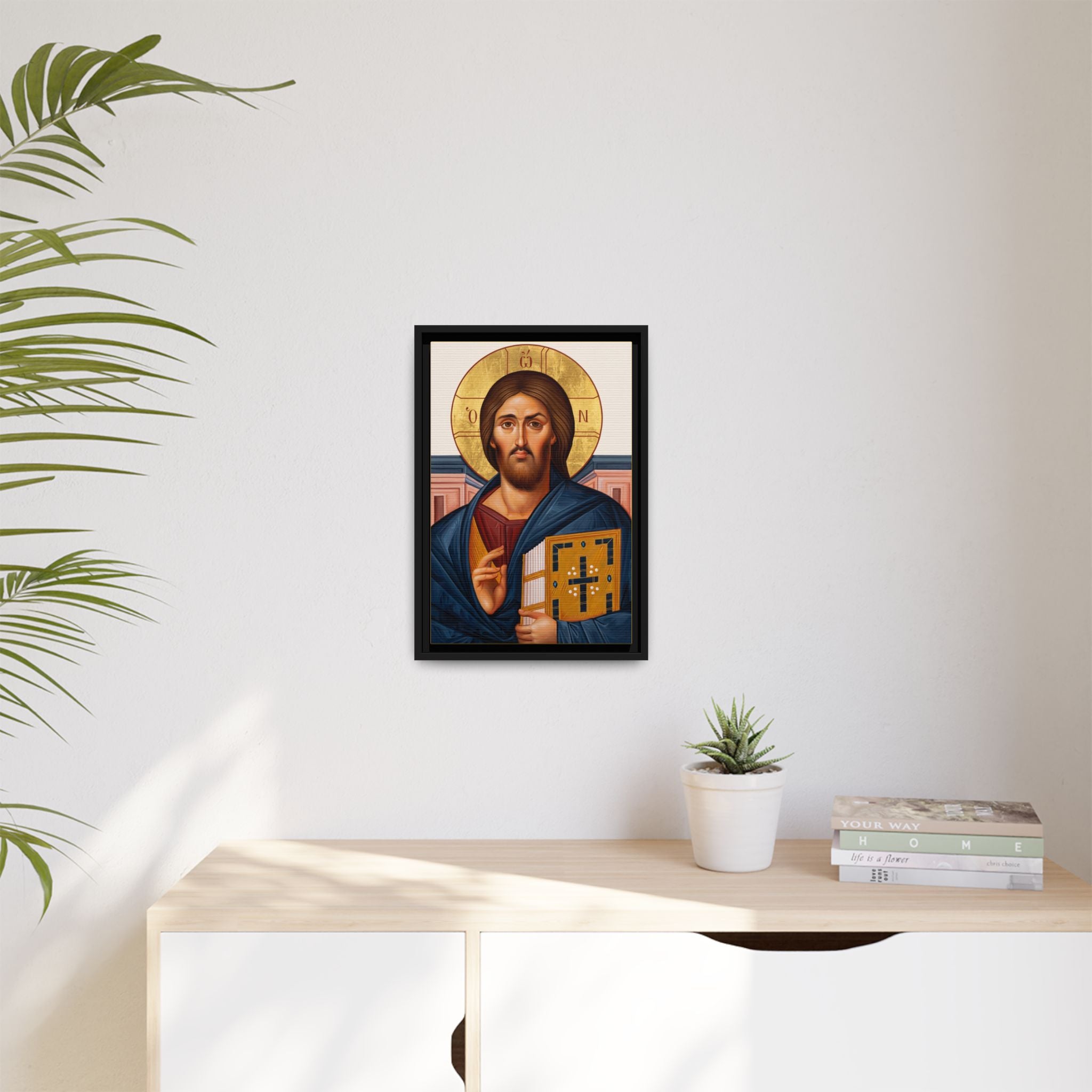 Christ The Pantocrator Framed Canvas Icon
