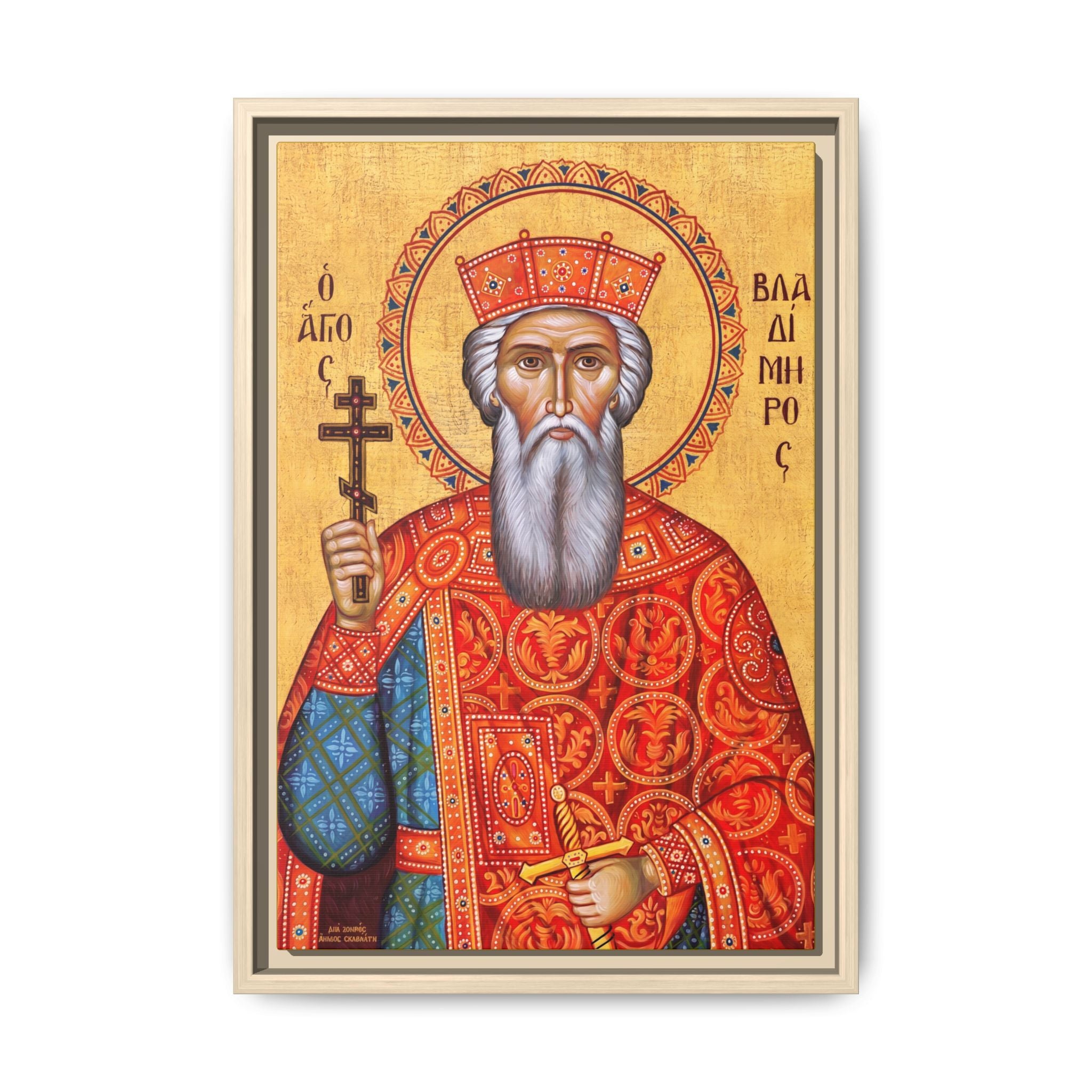 Framed canvas icon of Saint Vladimir Equal to the Apostles, traditional Orthodox Christian artwork
