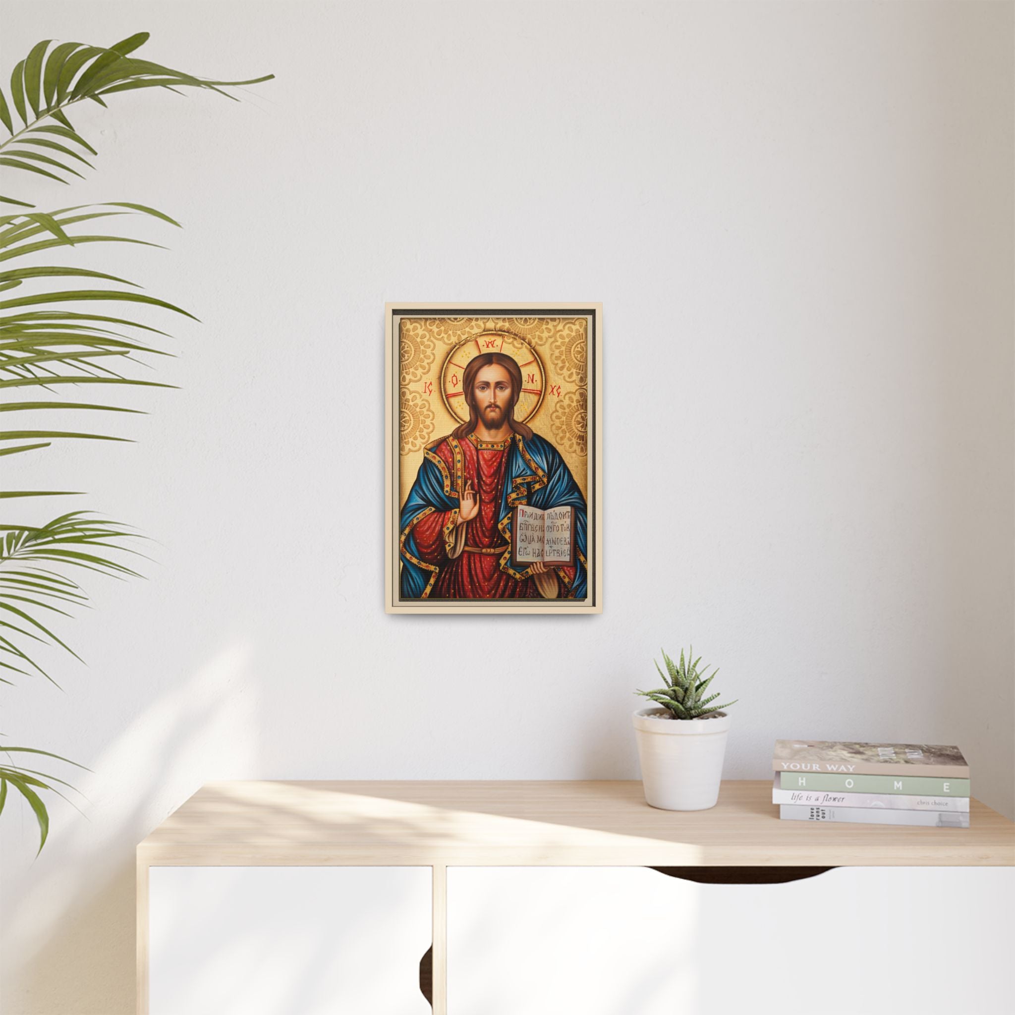 Christ The Teacher Framed Canvas Icon