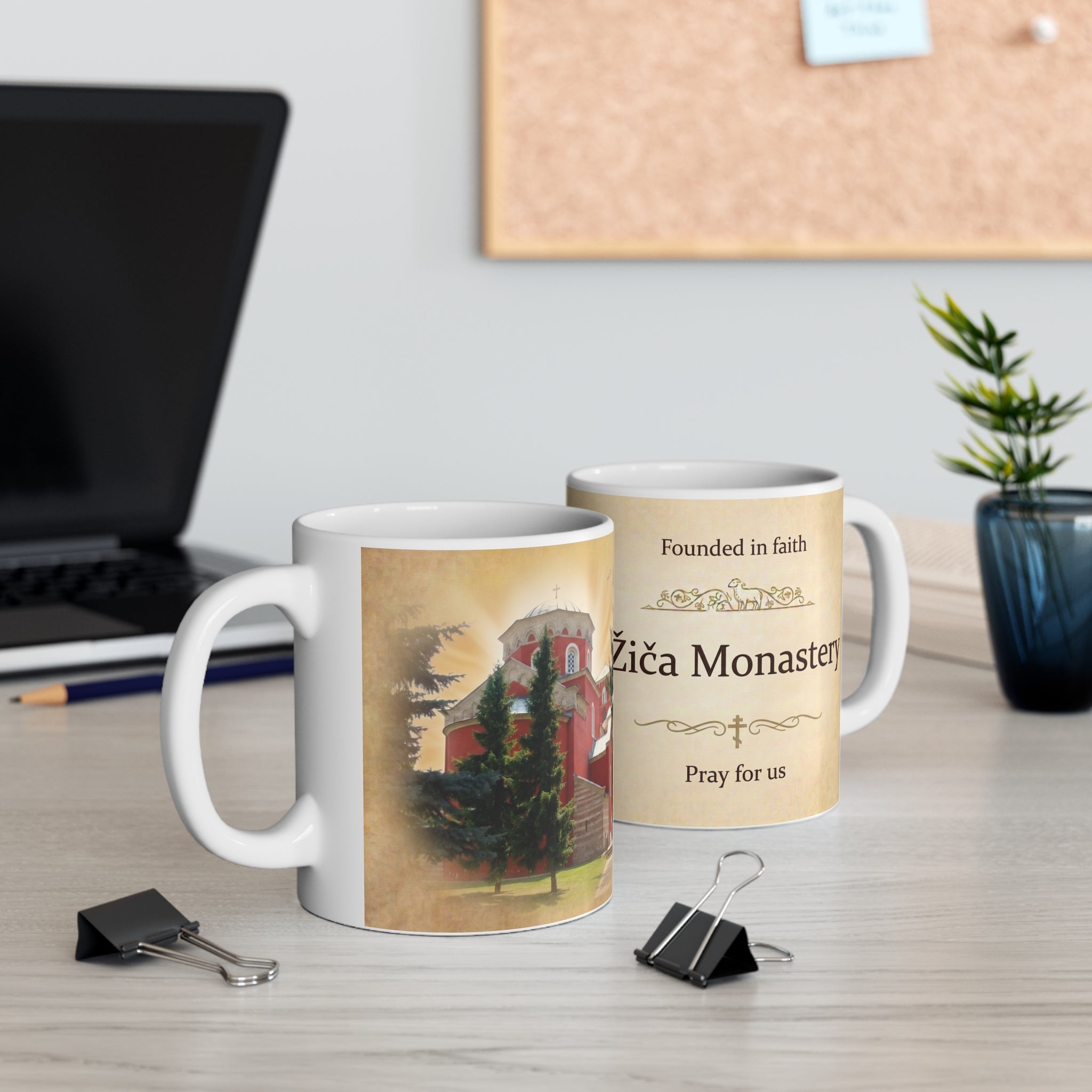 Zica Monastery Orthodox Christian Coffee Mug — Orthodox Christian Mug
