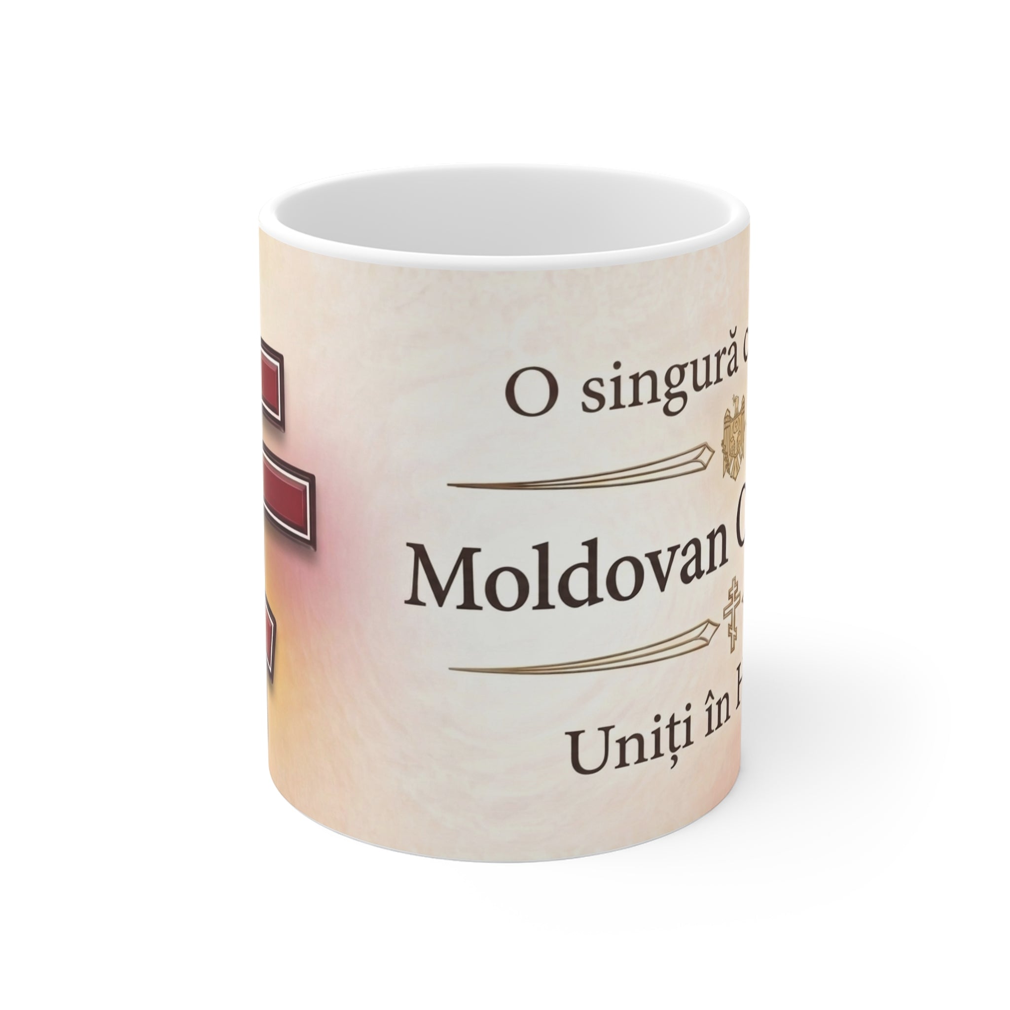 Moldovan Orthodox Christian Coffee Mug — Orthodox Mug Gift