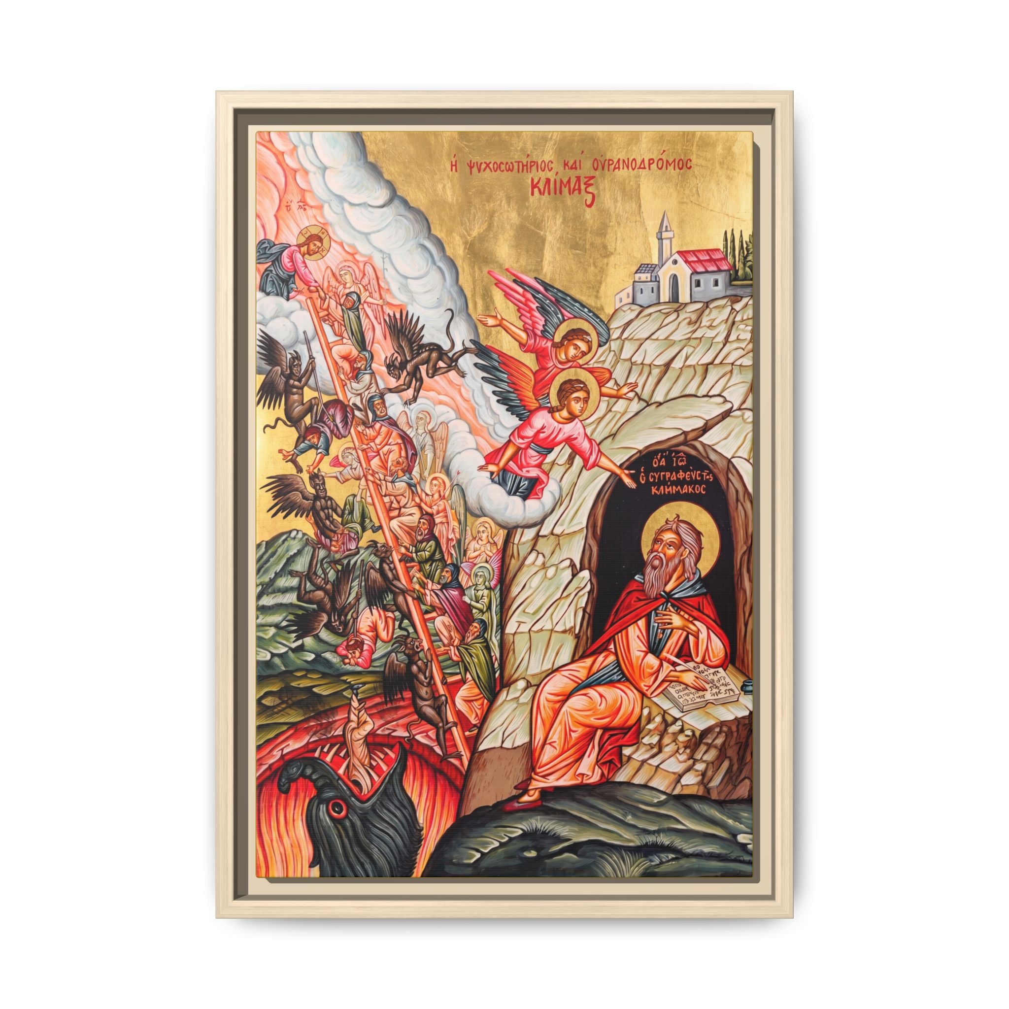 The Last Judgement Framed Canvas Icon