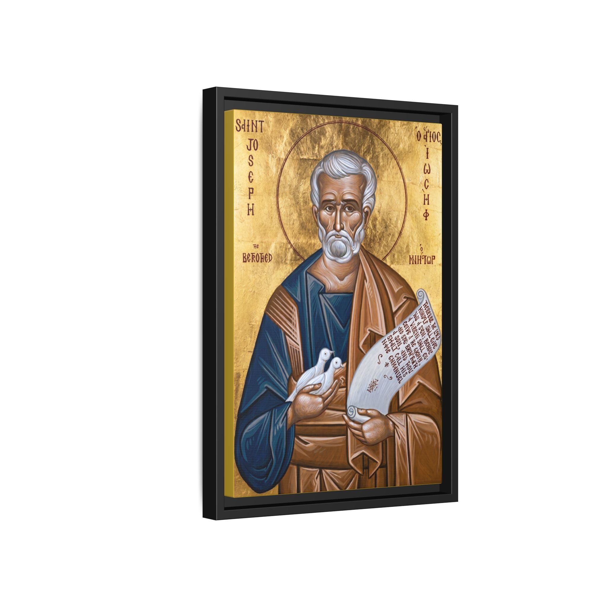 Framed canvas icon of Saint Joseph the Betrothed, traditional Orthodox Christian artwork