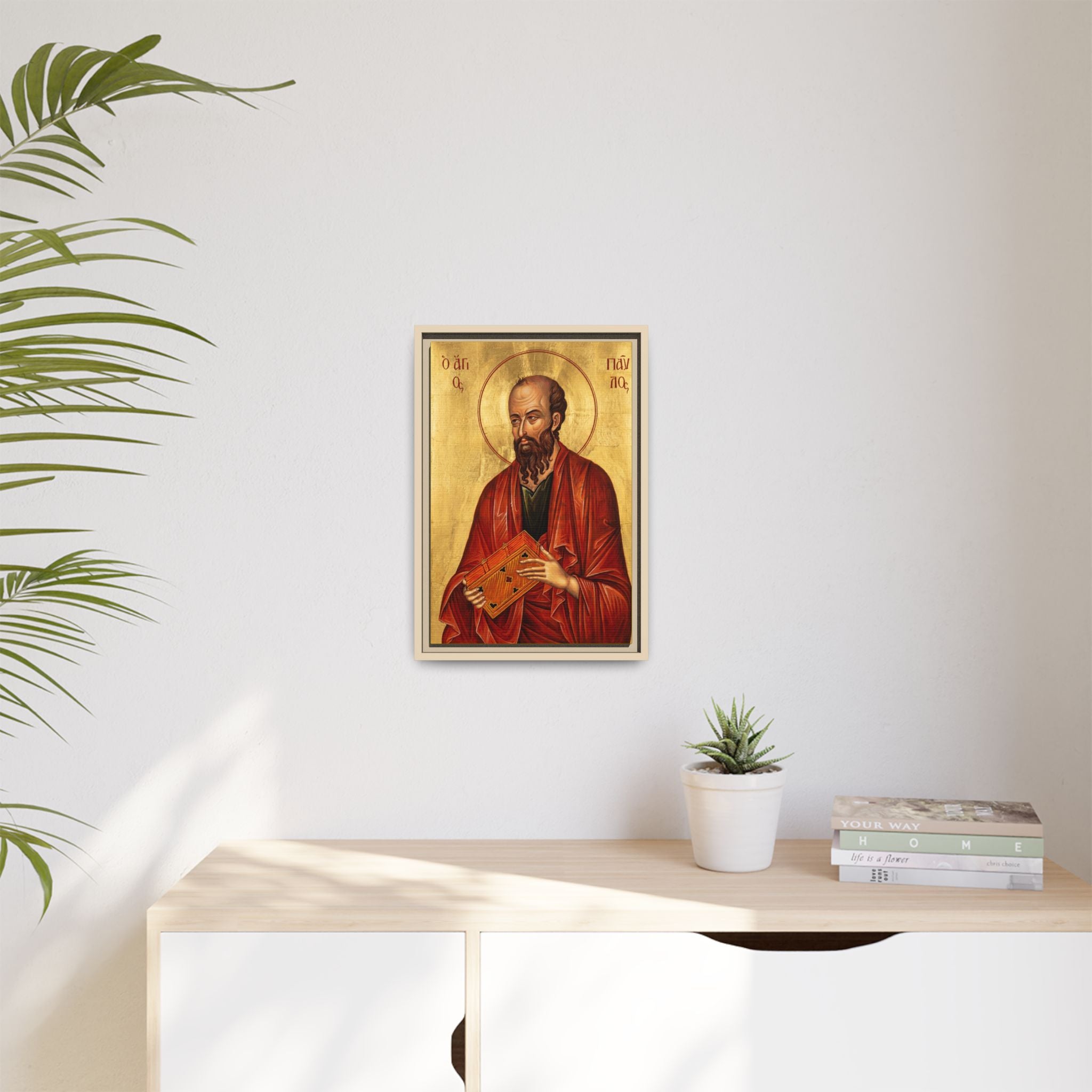 Framed canvas icon of Saint Paul the Apostle, traditional Orthodox Christian artwork