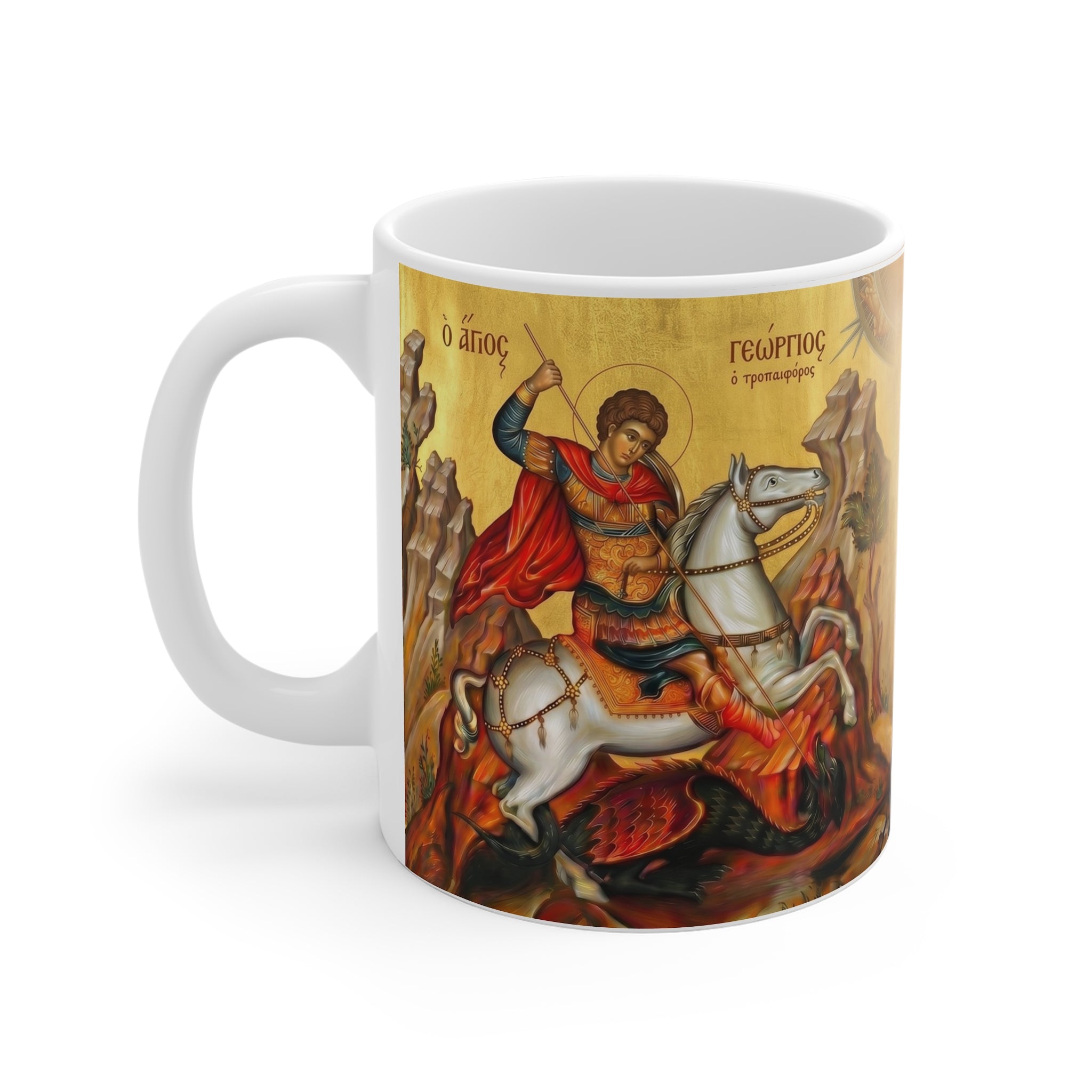 Saint George Orthodox Christian Coffee Mug — Orthodox Christian Gift