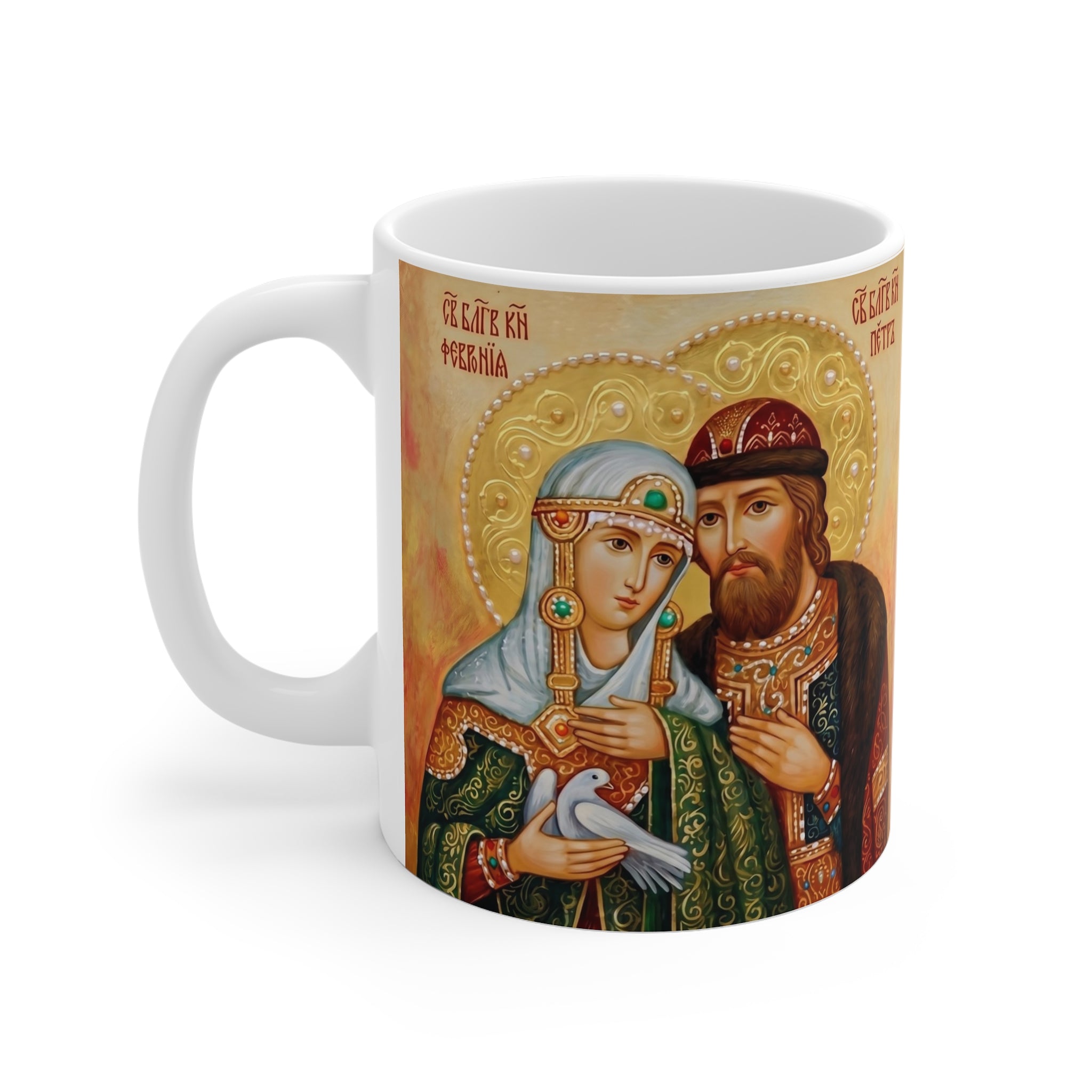 Peter and Fevronia White Coffee Mug