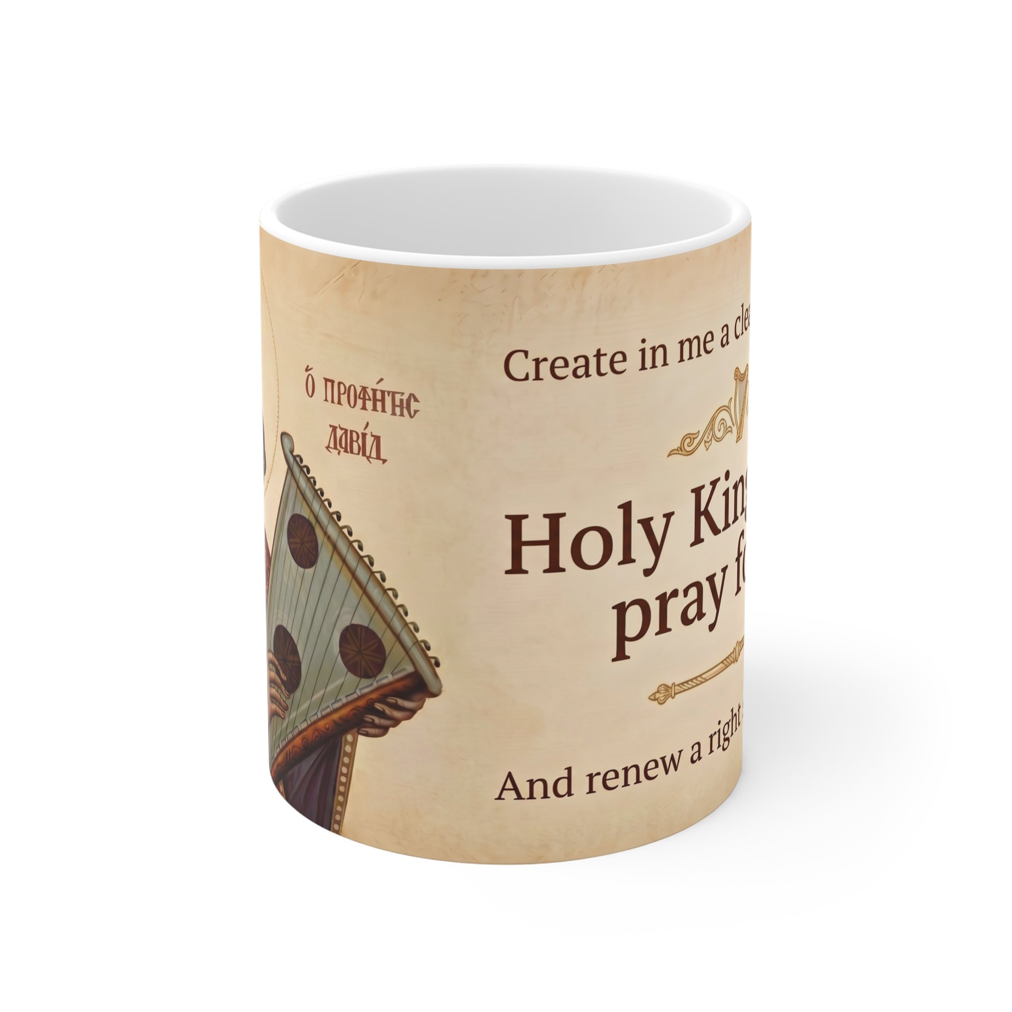 Saint King David the Prophet White Coffee Mug