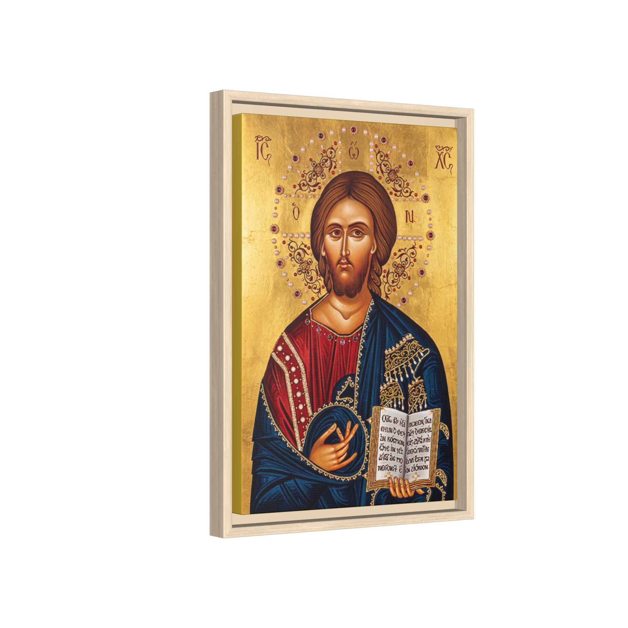 Christ the Pearl of Great Price Framed Canvas Icon