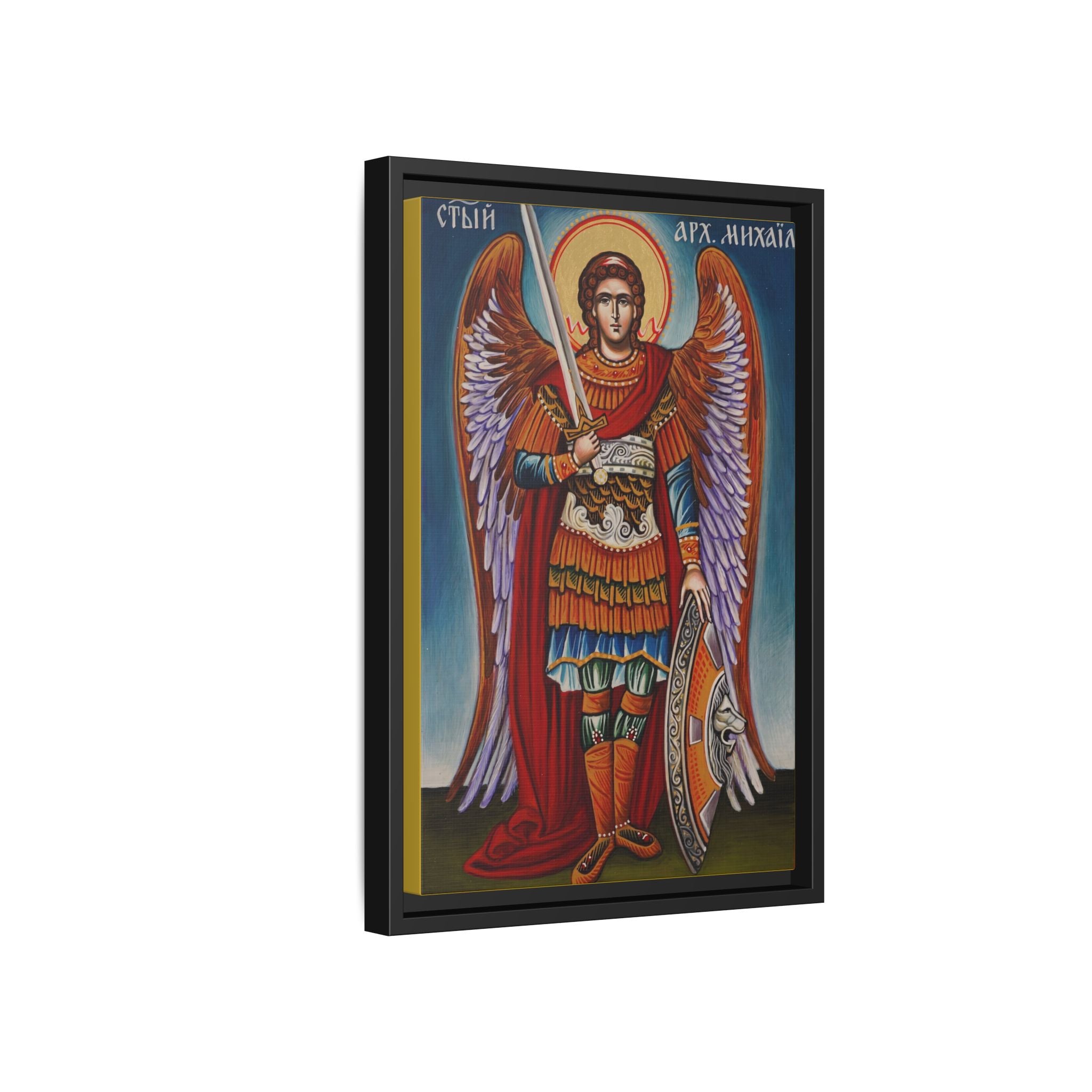 Archangel Michael Framed Canvas Icon