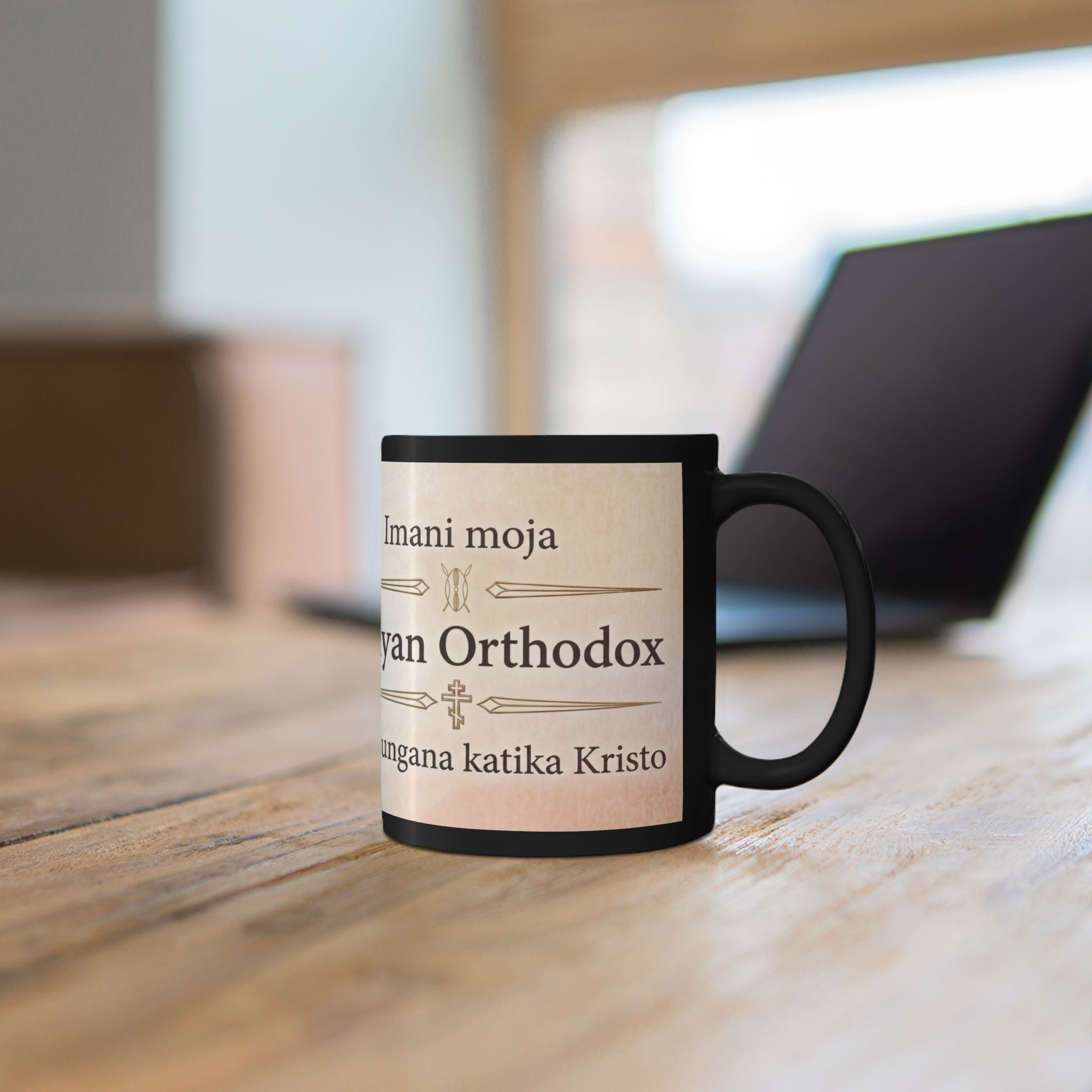 Kenyan Orthodox Christian Black Coffee Mug — Orthodox Mug Gift