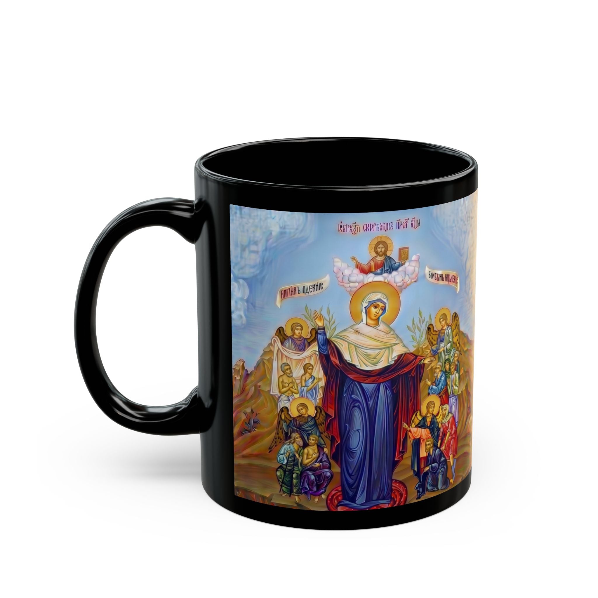 Theotokos Joy of All Who Sorrow Orthodox Christian Black Coffee Mug — Orthodox Christian Gift