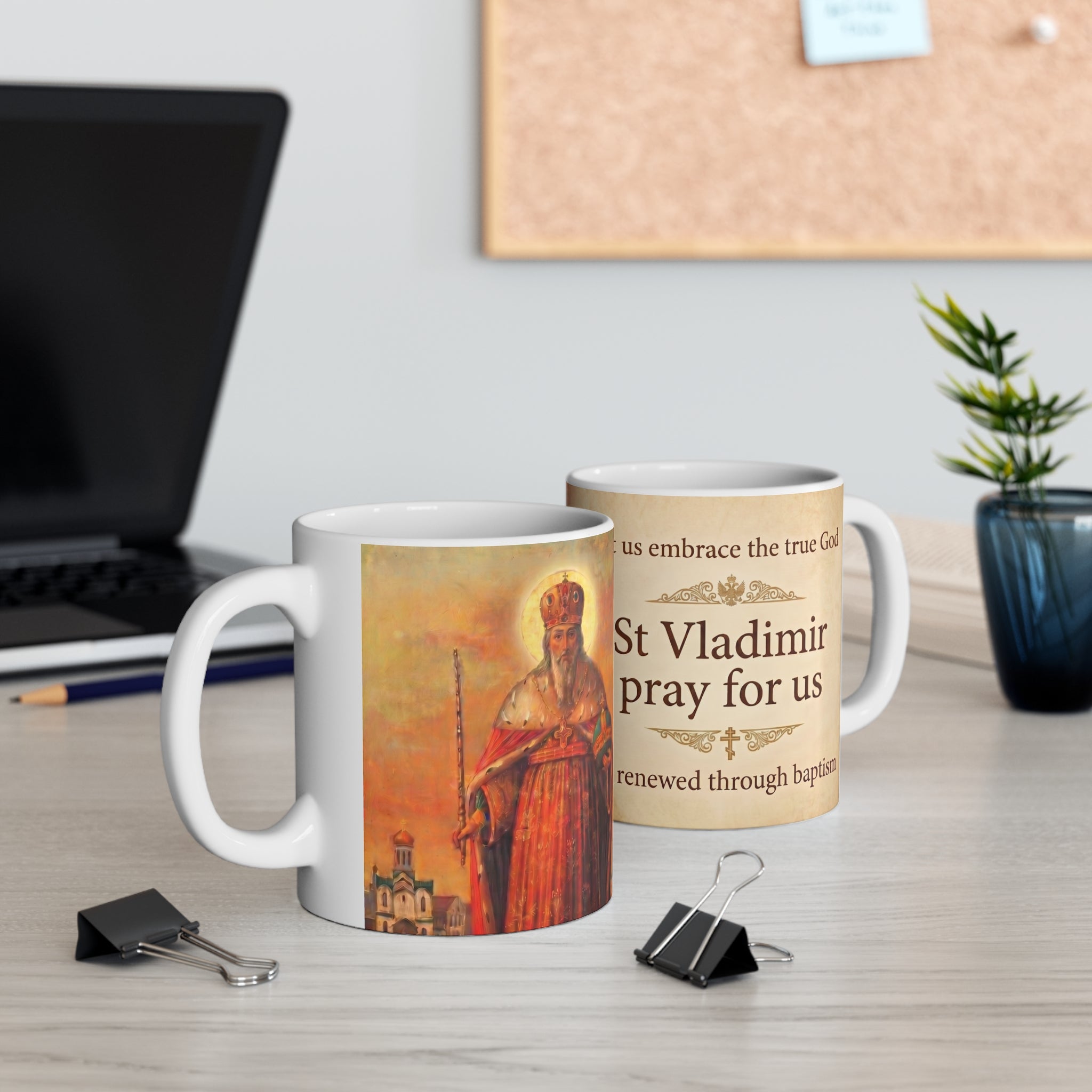 Saint Vladimir the Great Orthodox Christian Coffee Mug — Christian Gift Idea