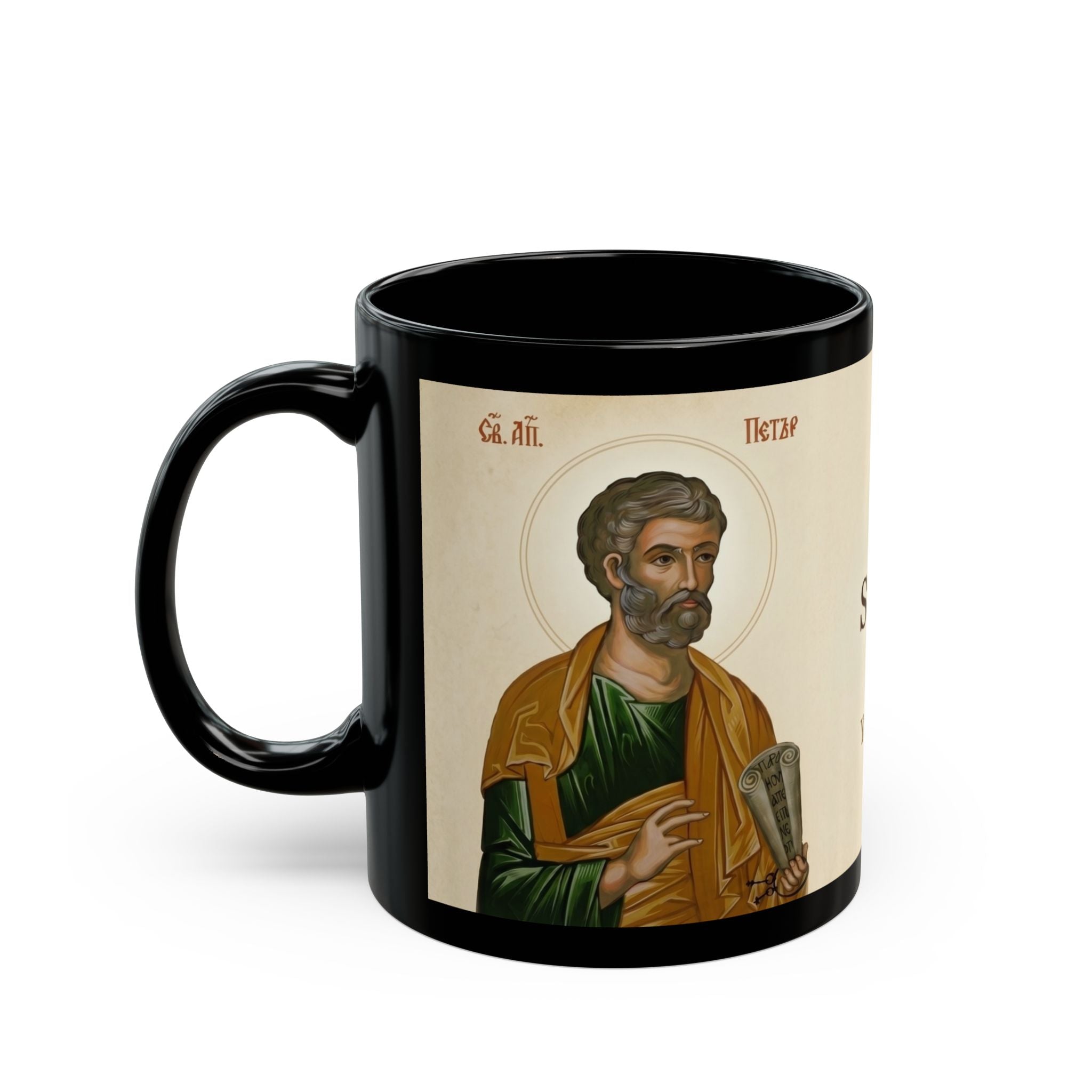 Saint Peter the Apostle Orthodox Christian Black Coffee Mug — Orthodox Christian Gift