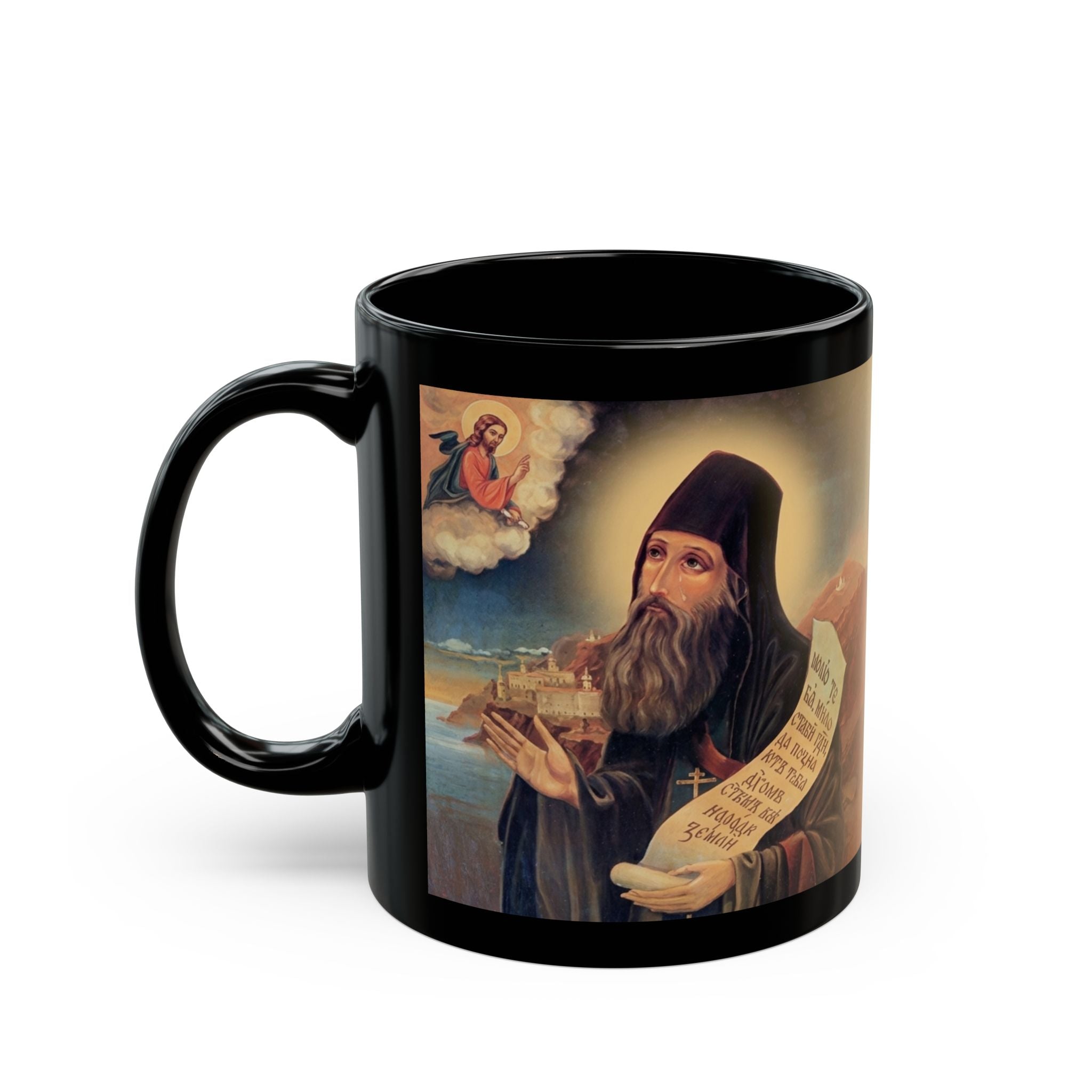 Saint Silouan the Athonite Orthodox Christian Black Coffee Mug — Orthodox Christian Gift