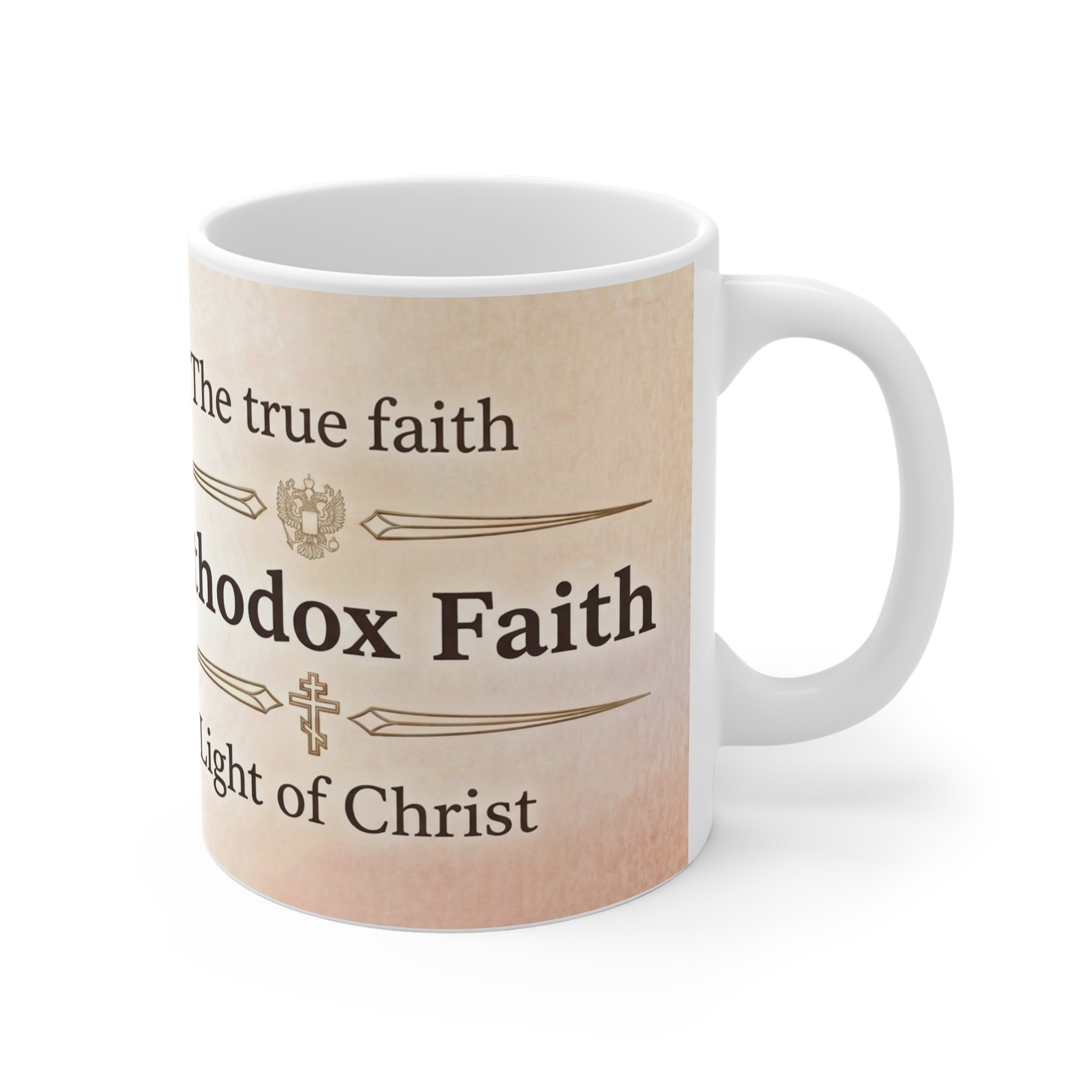 Golden Orthodox Cross Orthodox Christian Coffee Mug — Orthodox Christian Mug