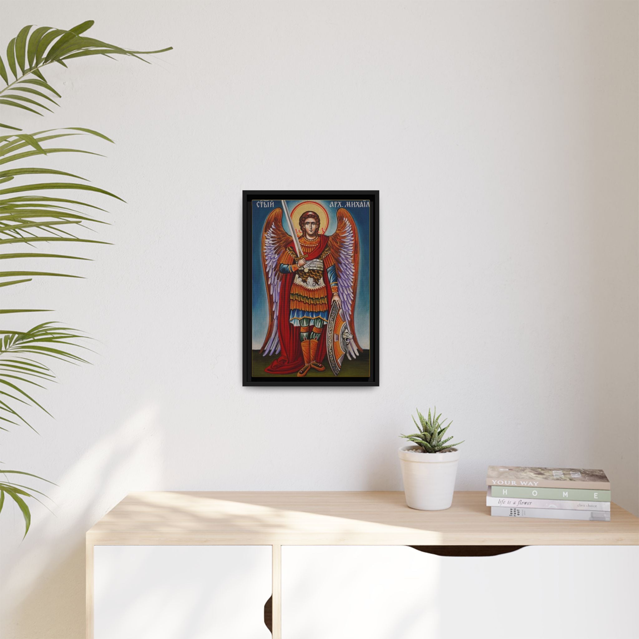 Archangel Michael Framed Canvas Icon