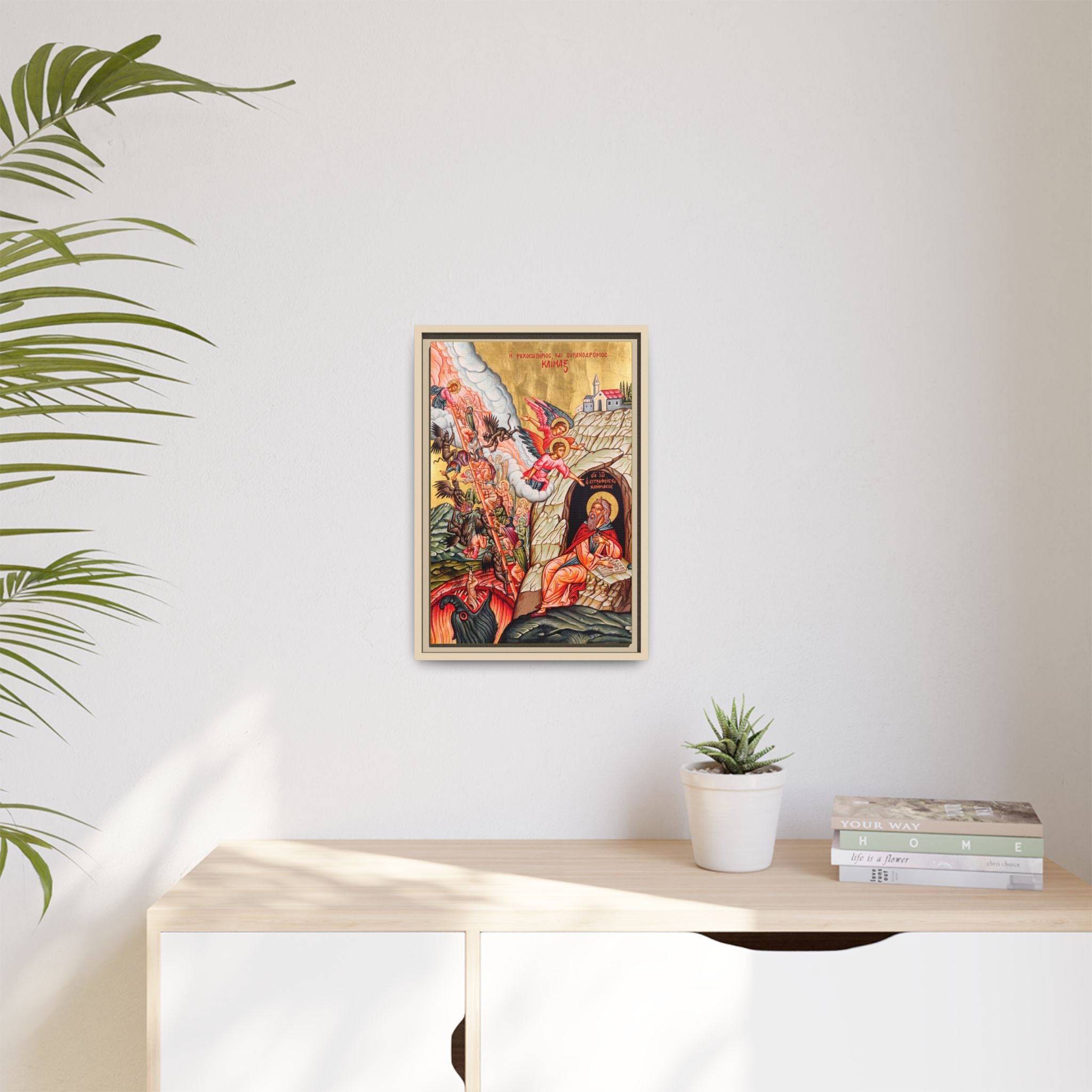 The Last Judgement Framed Canvas Icon