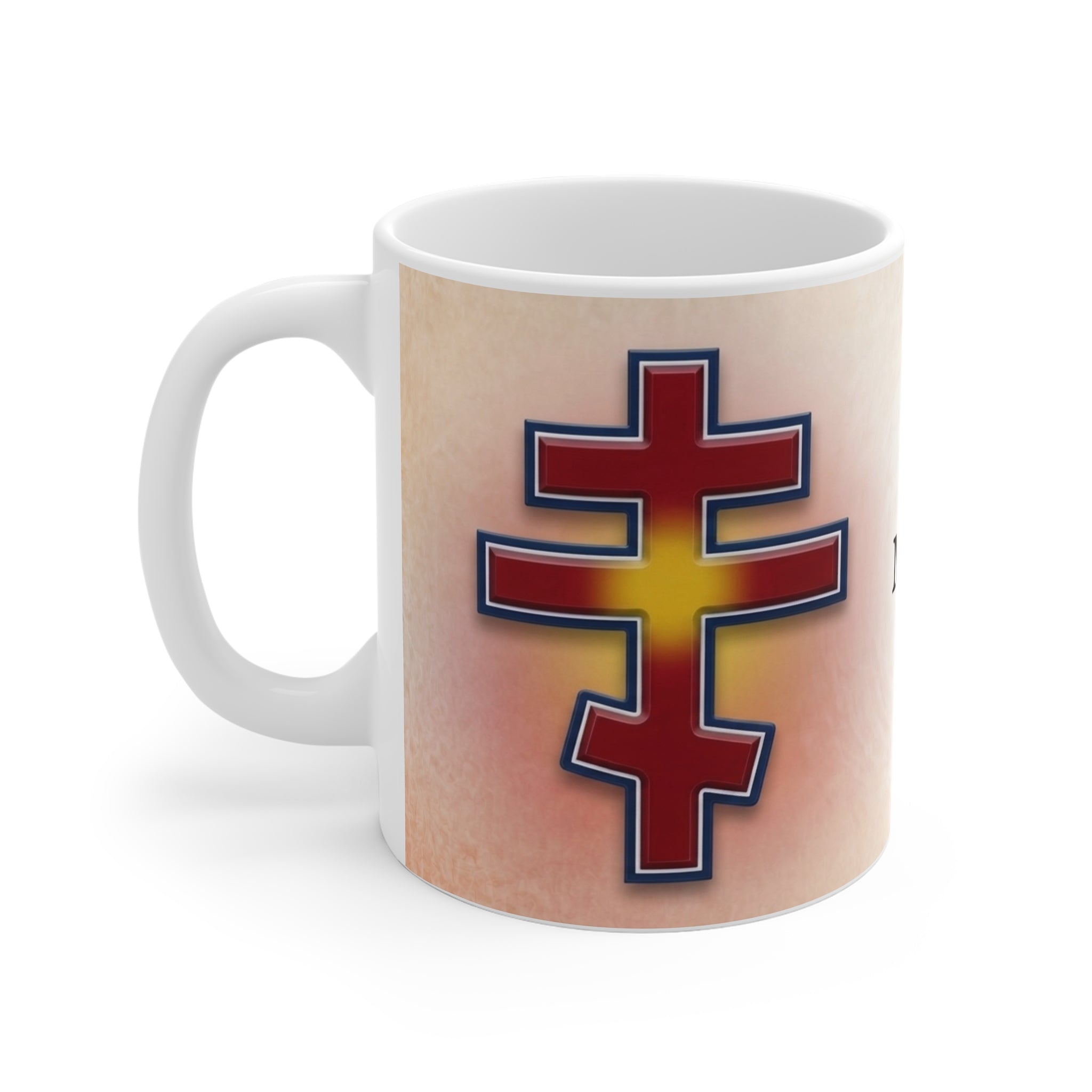 Macedonian Orthodox Christian Coffee Mug — Orthodox Christian Gift