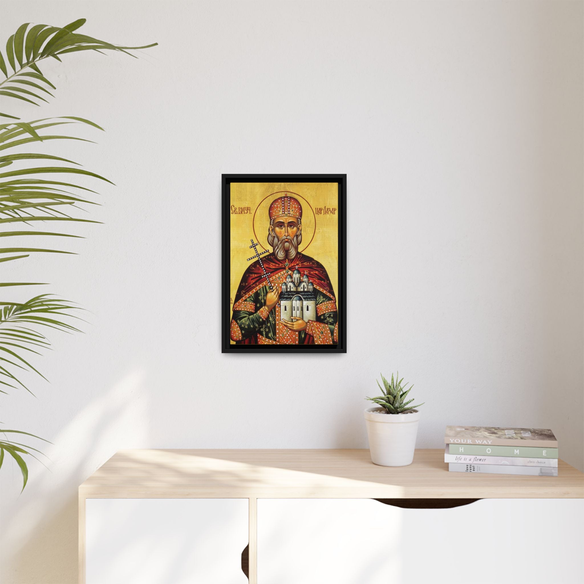 Framed canvas icon of Saint Prince Lazar of Serbia, traditional Orthodox Christian artwork