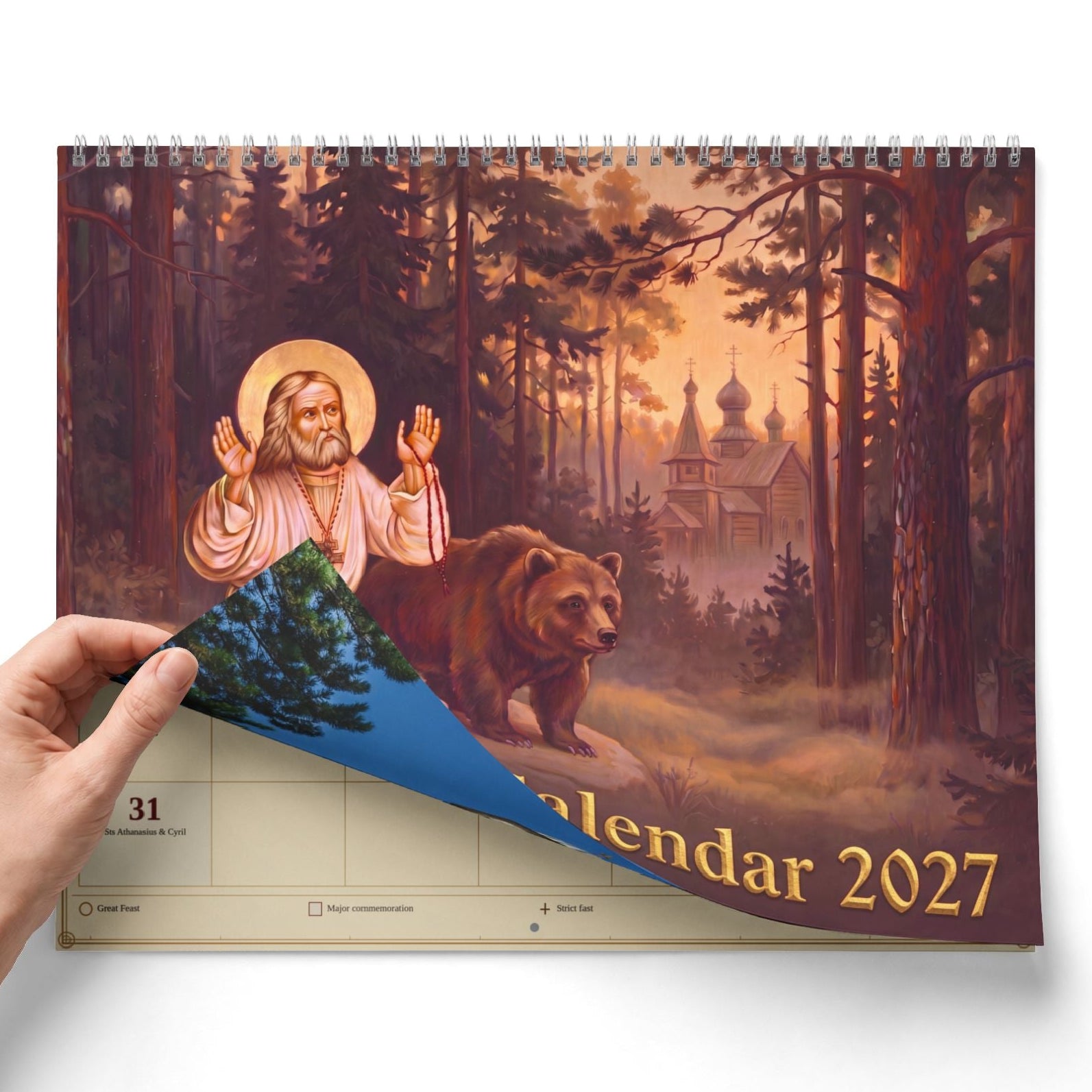 2027 Julian Calendar