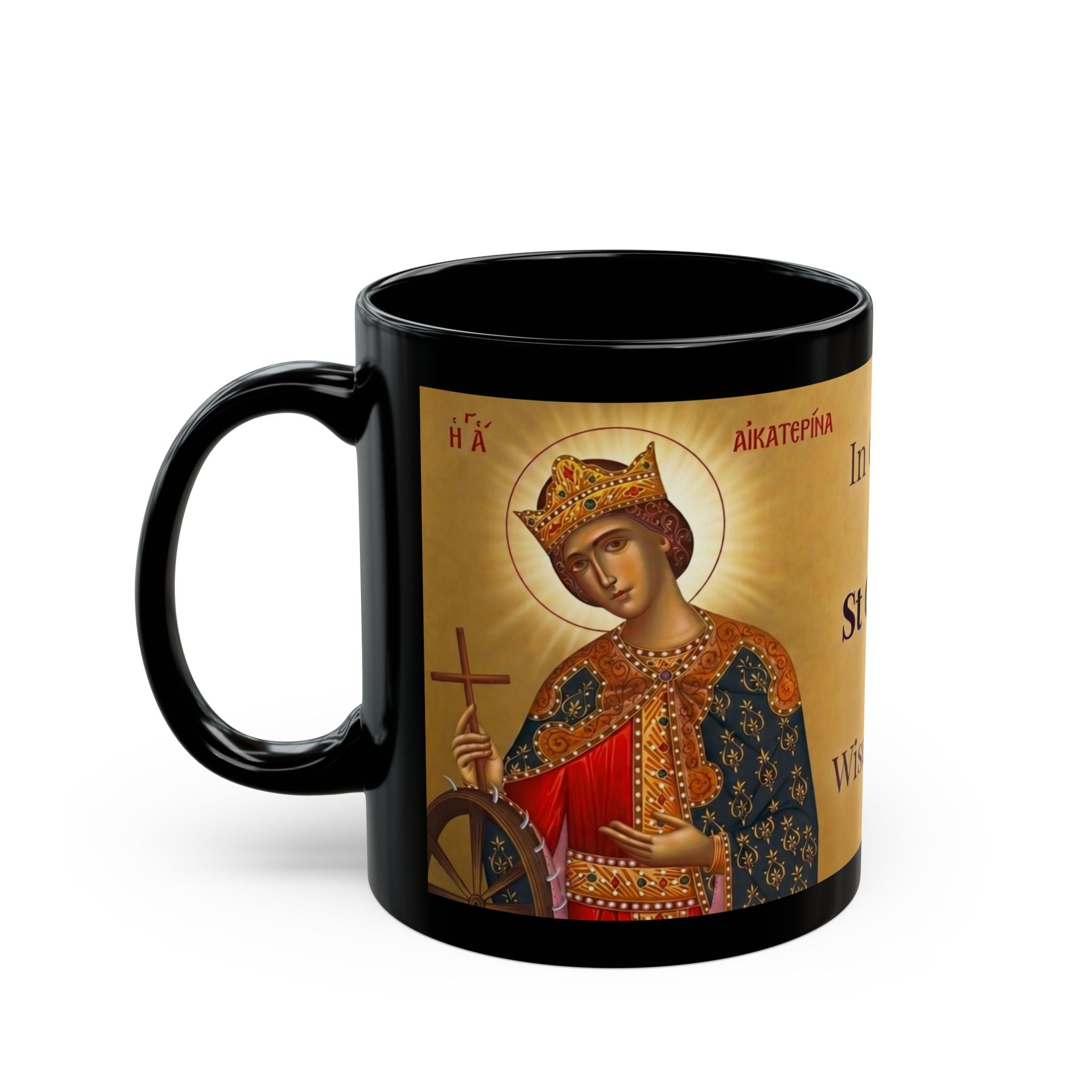 Saint Catherine of Alexandria Orthodox Christian Black Coffee Mug — Orthodox Christian Gift