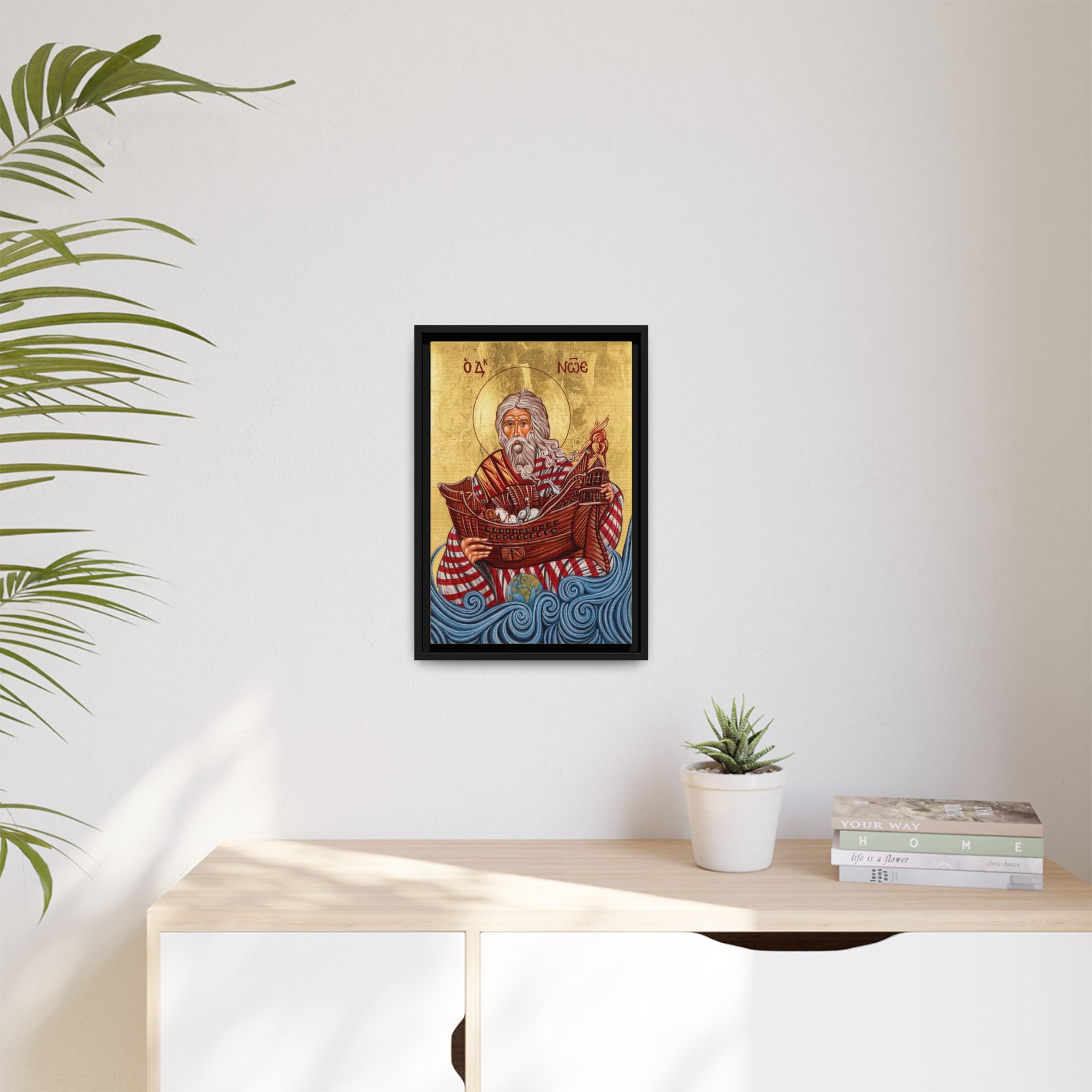 Framed canvas icon of Saint Noah the Righteous, traditional Orthodox Christian artwork