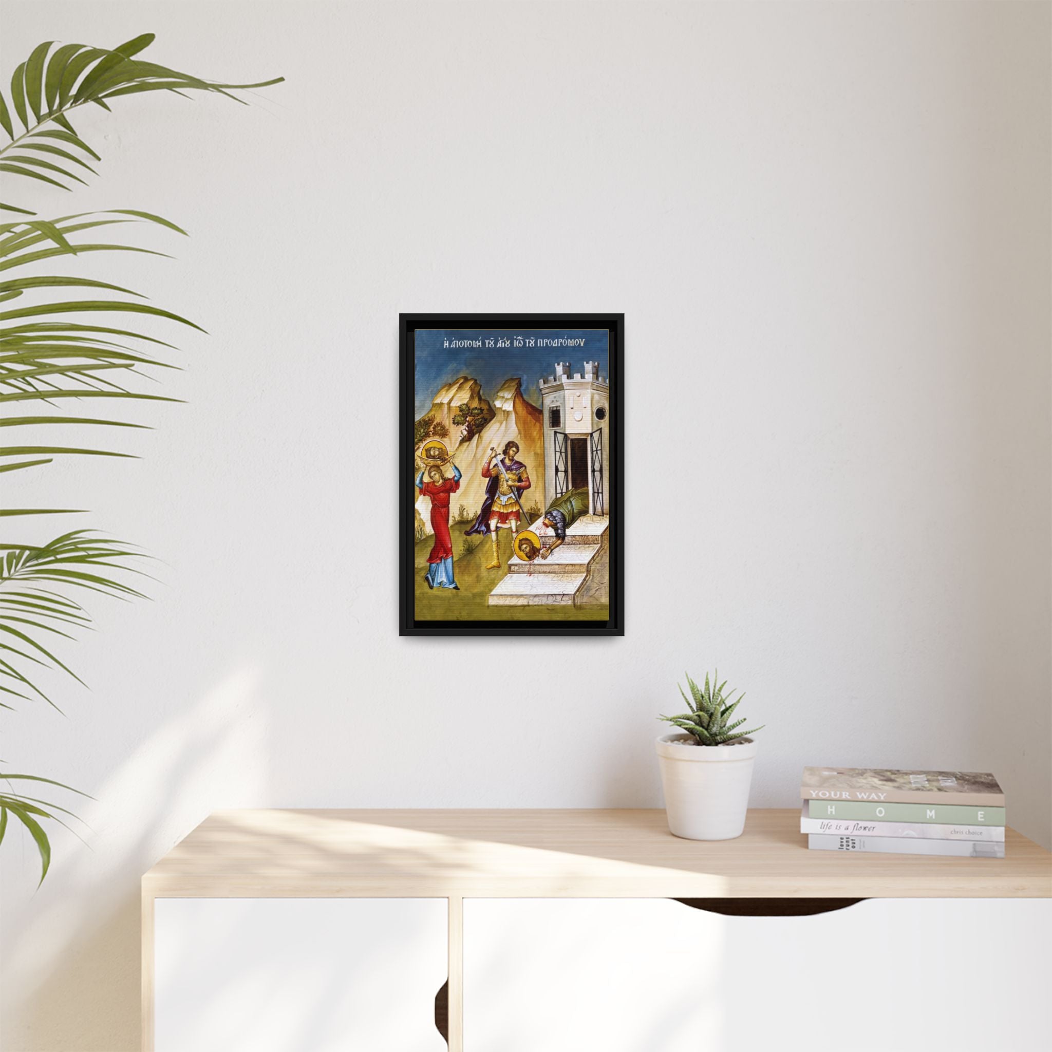 Beheading of John the Baptist Framed Canvas Icon