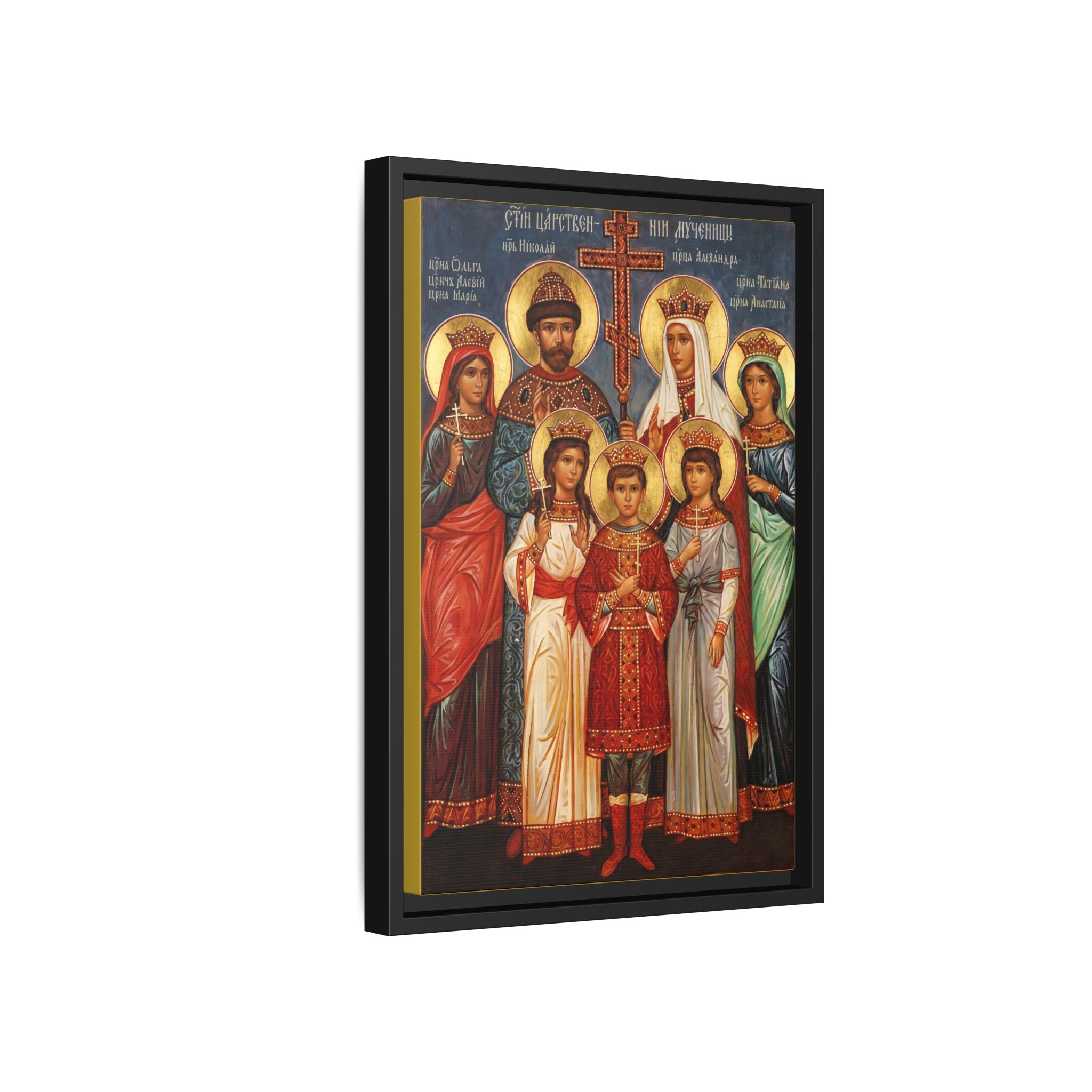 Framed canvas icon of Holy Royal Martyrs of Russia, traditional Orthodox Christian artwork