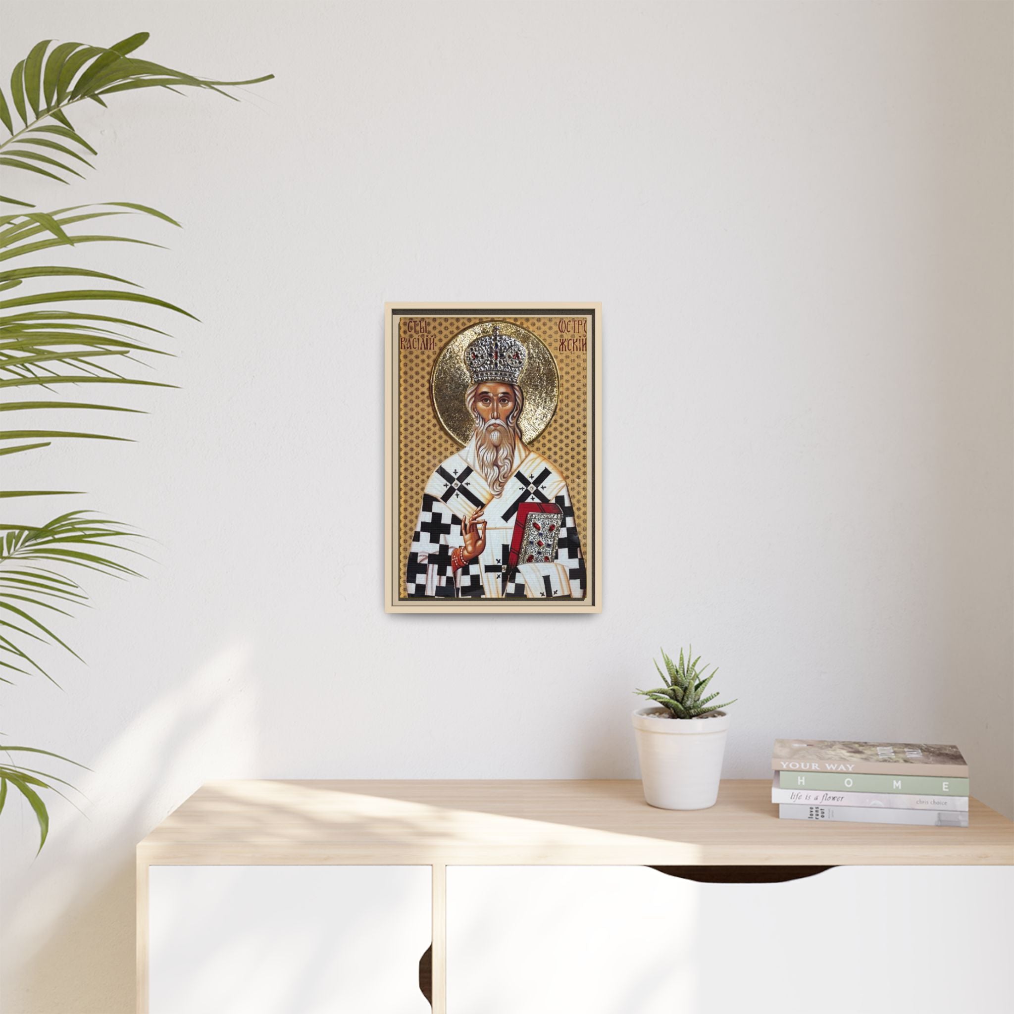 Framed canvas icon of Saint Basil of Ostrog, traditional Orthodox Christian artwork