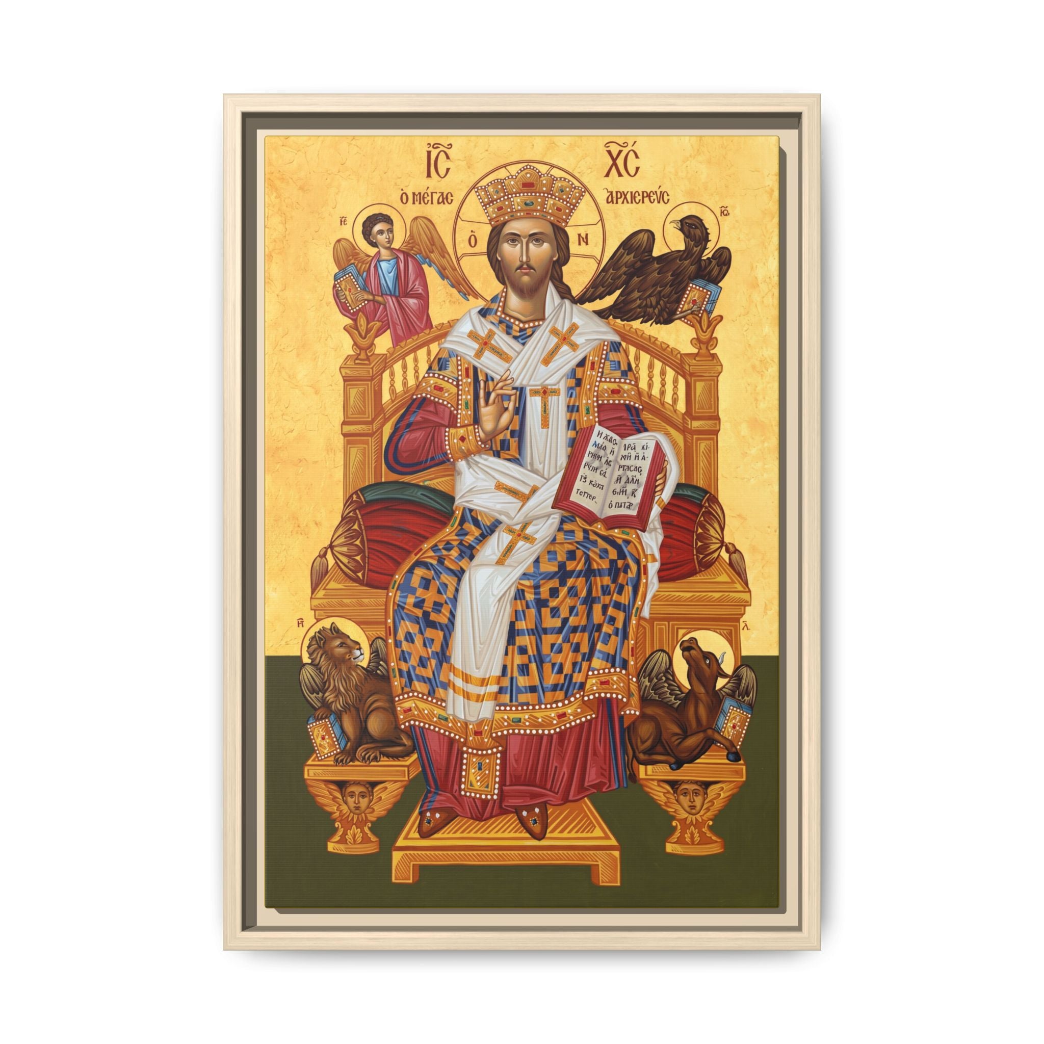 Christ Enthroned the Great High Priest Framed Canvas Icon