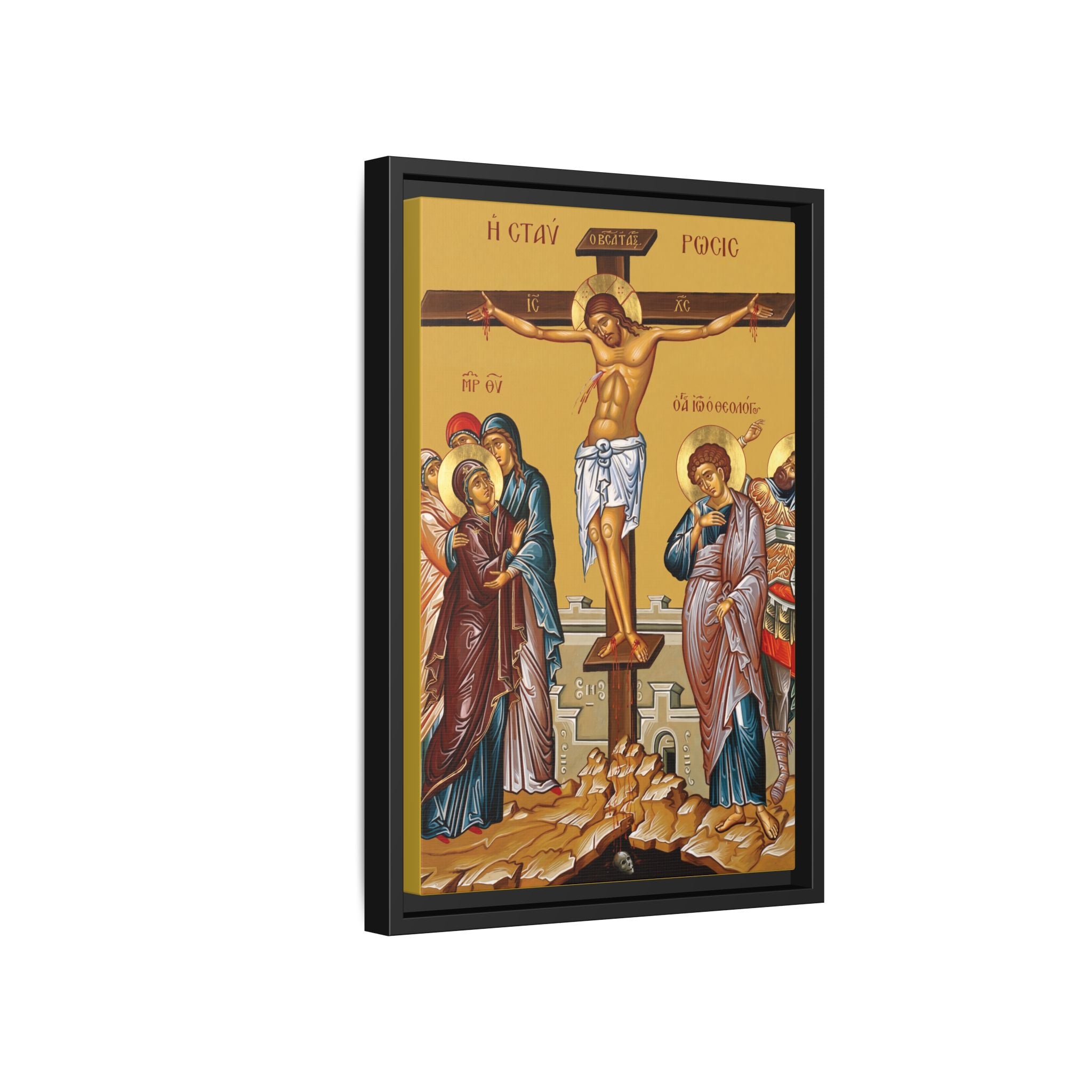 The Crucifixion Framed Canvas Icon