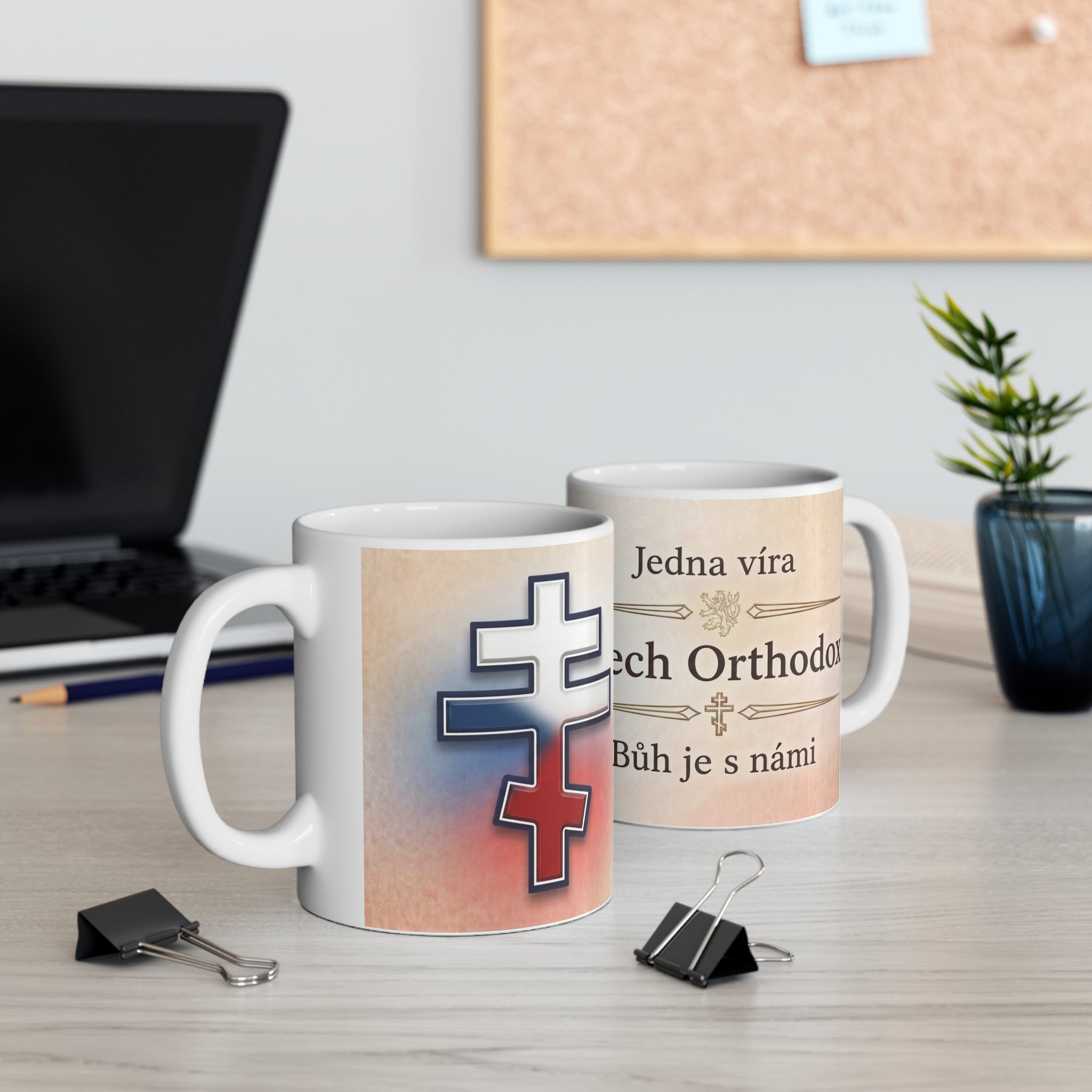 Czech Orthodox Christian Coffee Mug — Christian Gift Idea