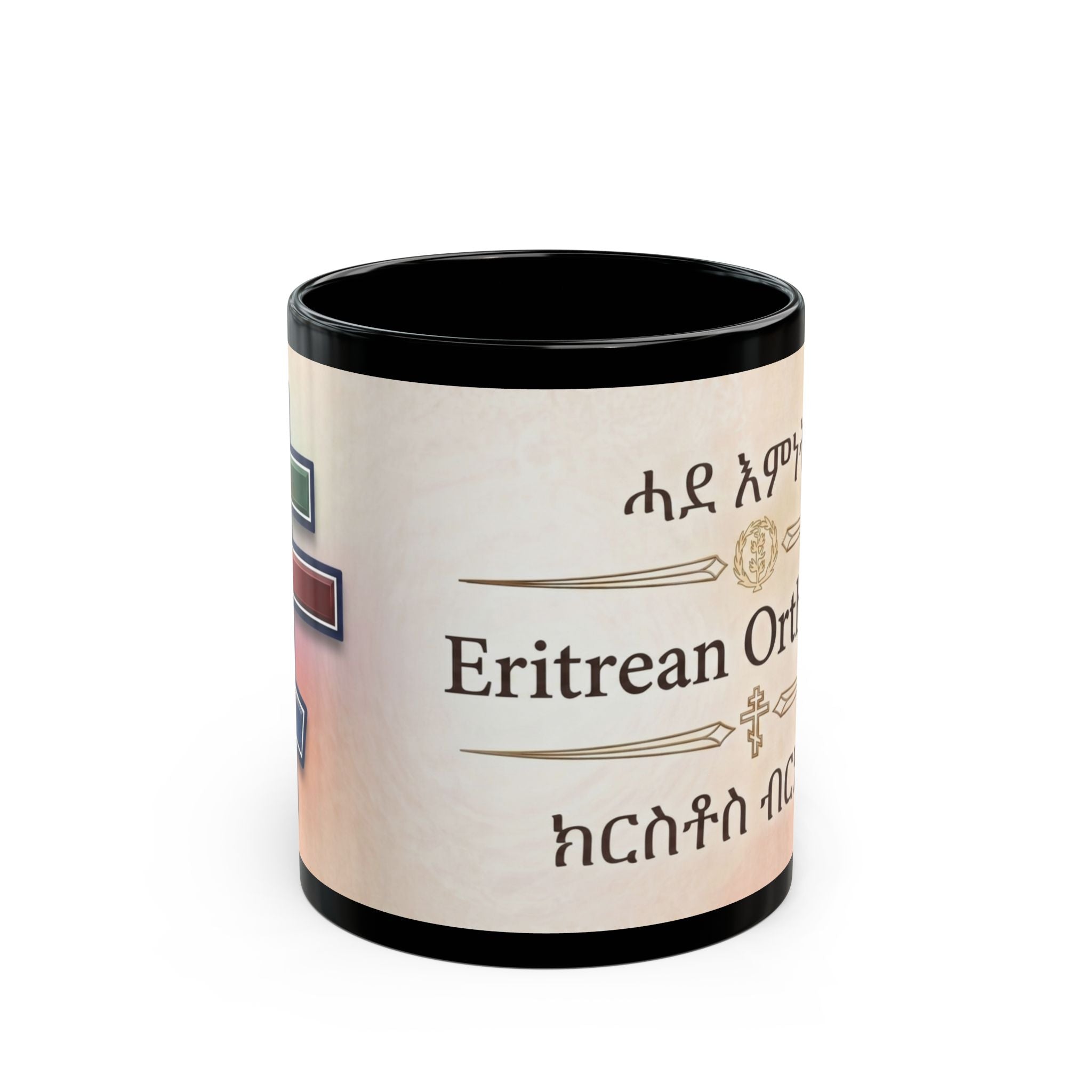Eritrean Orthodox Tewahedo Christian Black Coffee Mug — Orthodox Christian Mug