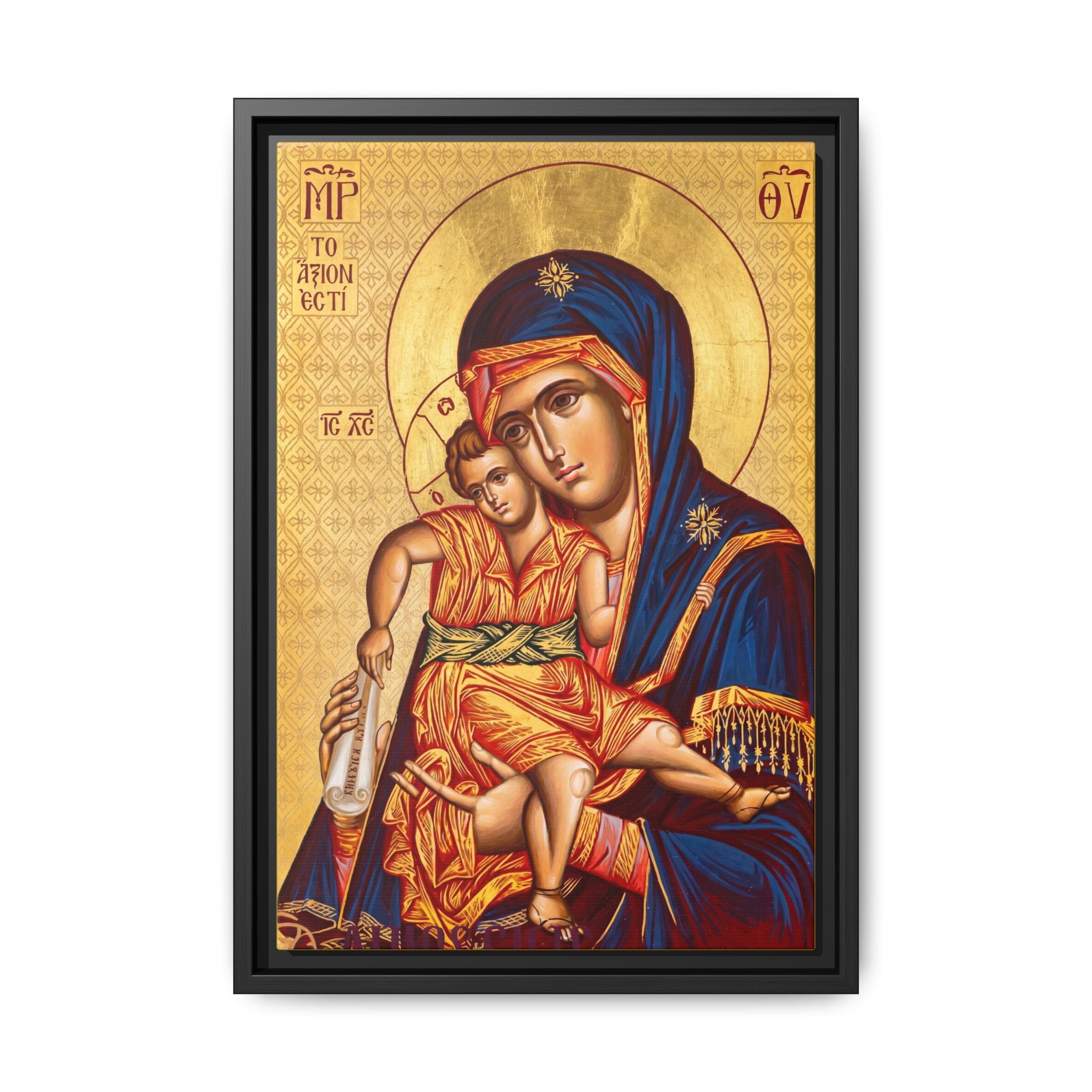 Axion Estin Theotokos Mount Athos Framed Canvas Icon
