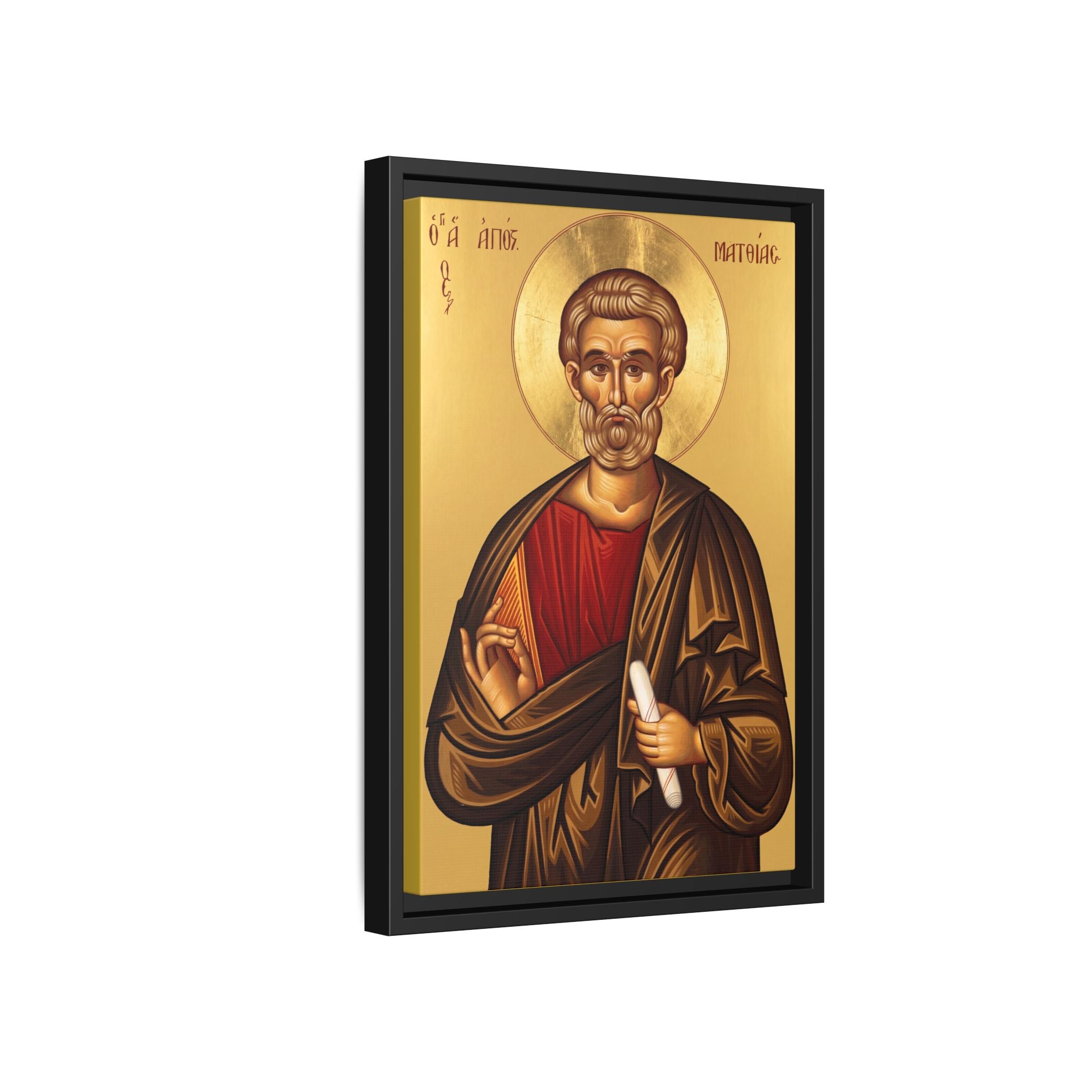 Framed canvas icon of Saint Matthias the Apostle, traditional Orthodox Christian artwork