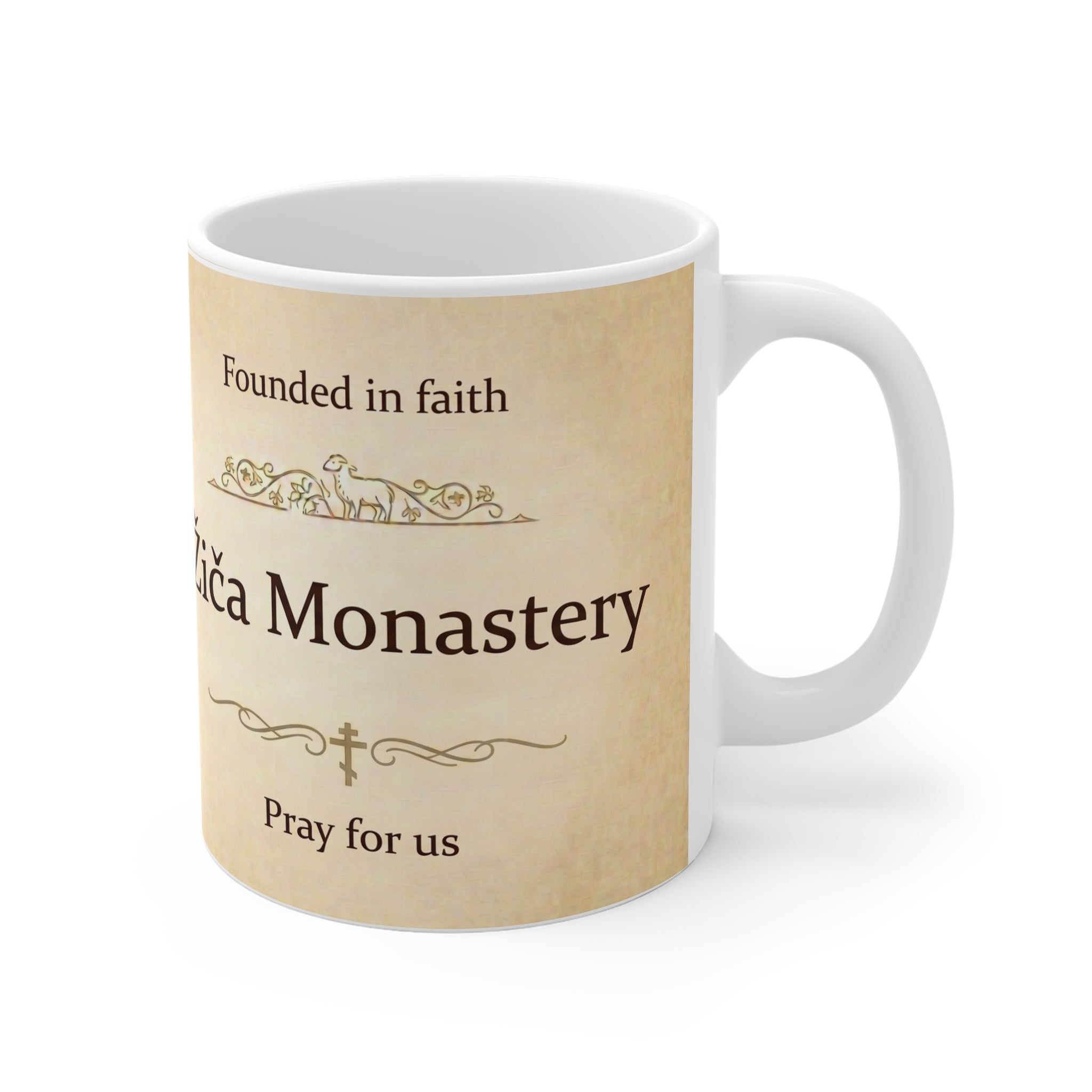 Zica Monastery Orthodox Christian Coffee Mug — Christian Gift Idea