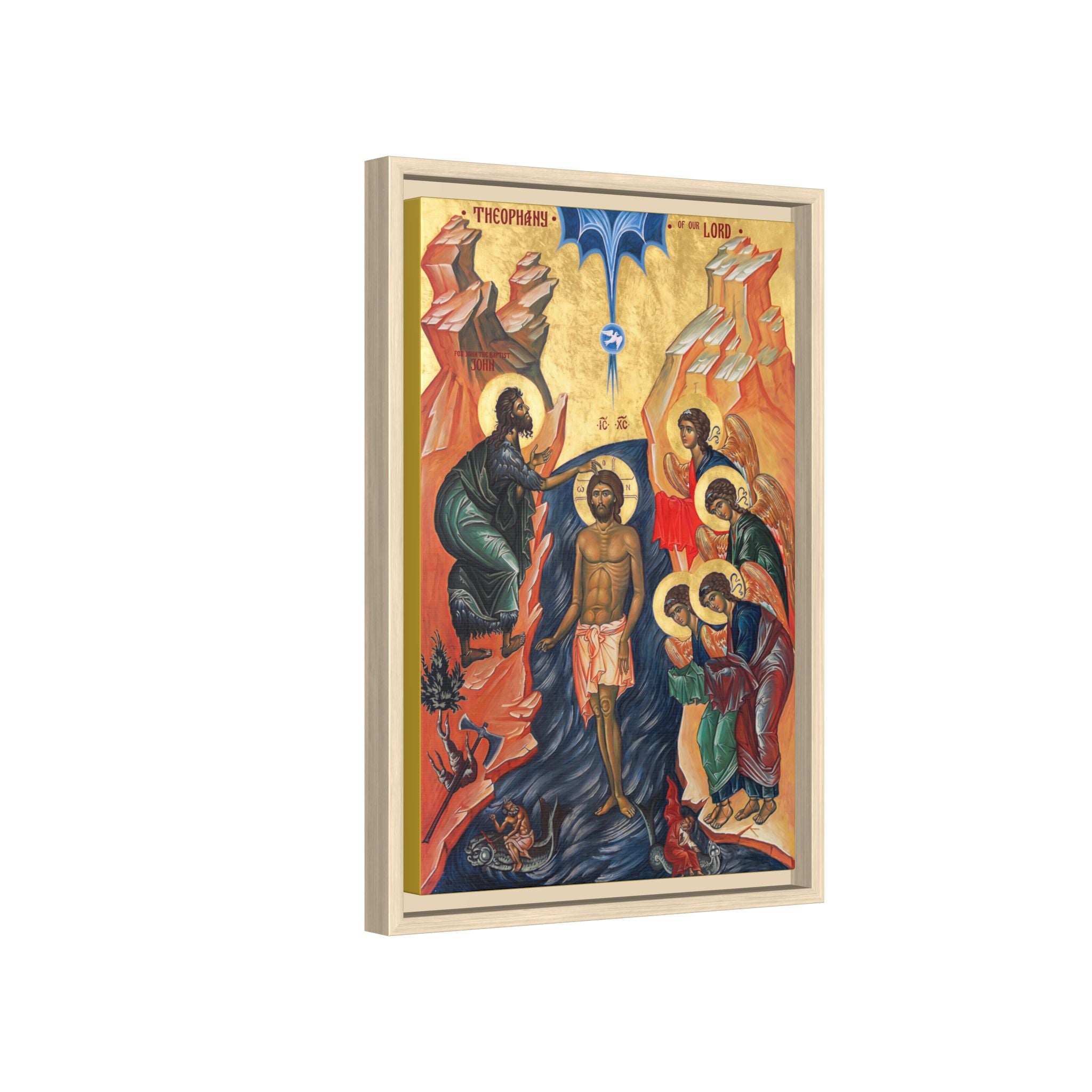Theophany Baptism of Christ Framed Canvas Icon