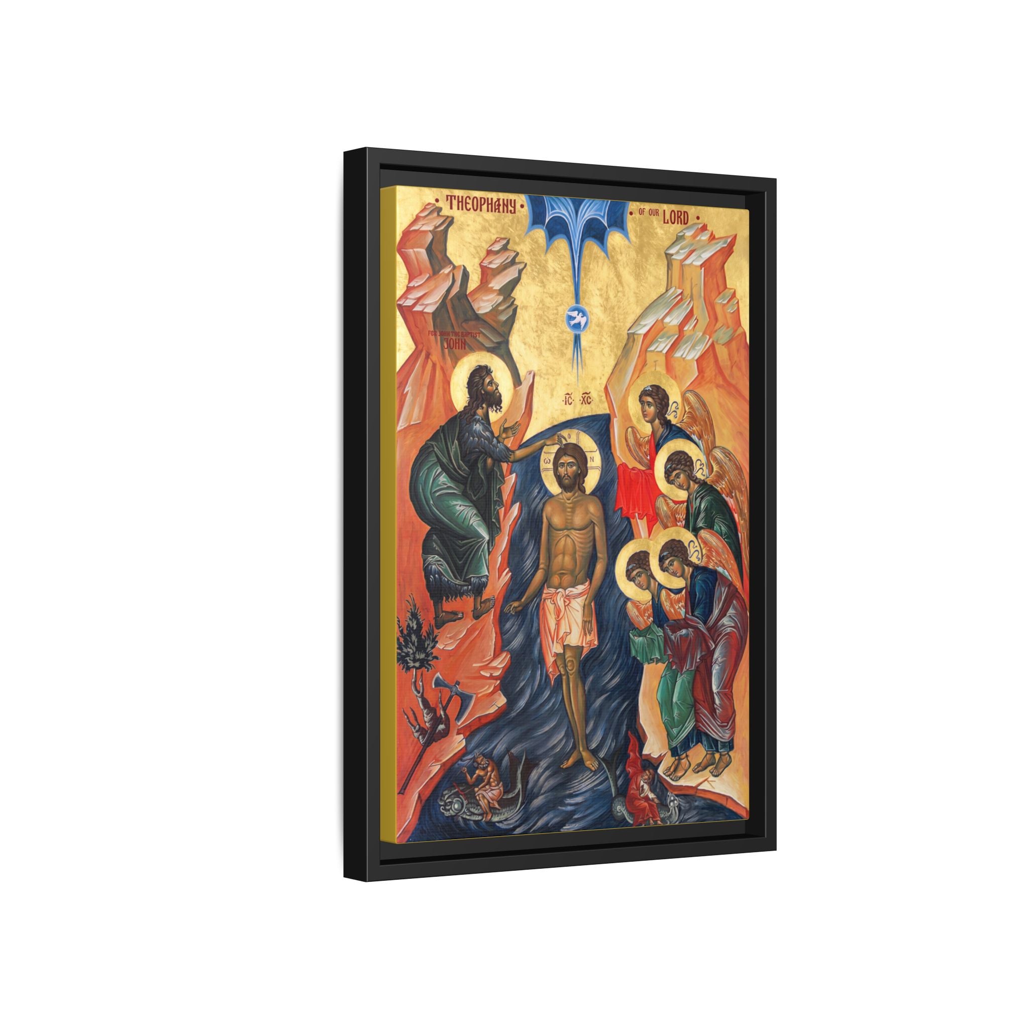 Theophany Baptism of Christ Framed Canvas Icon