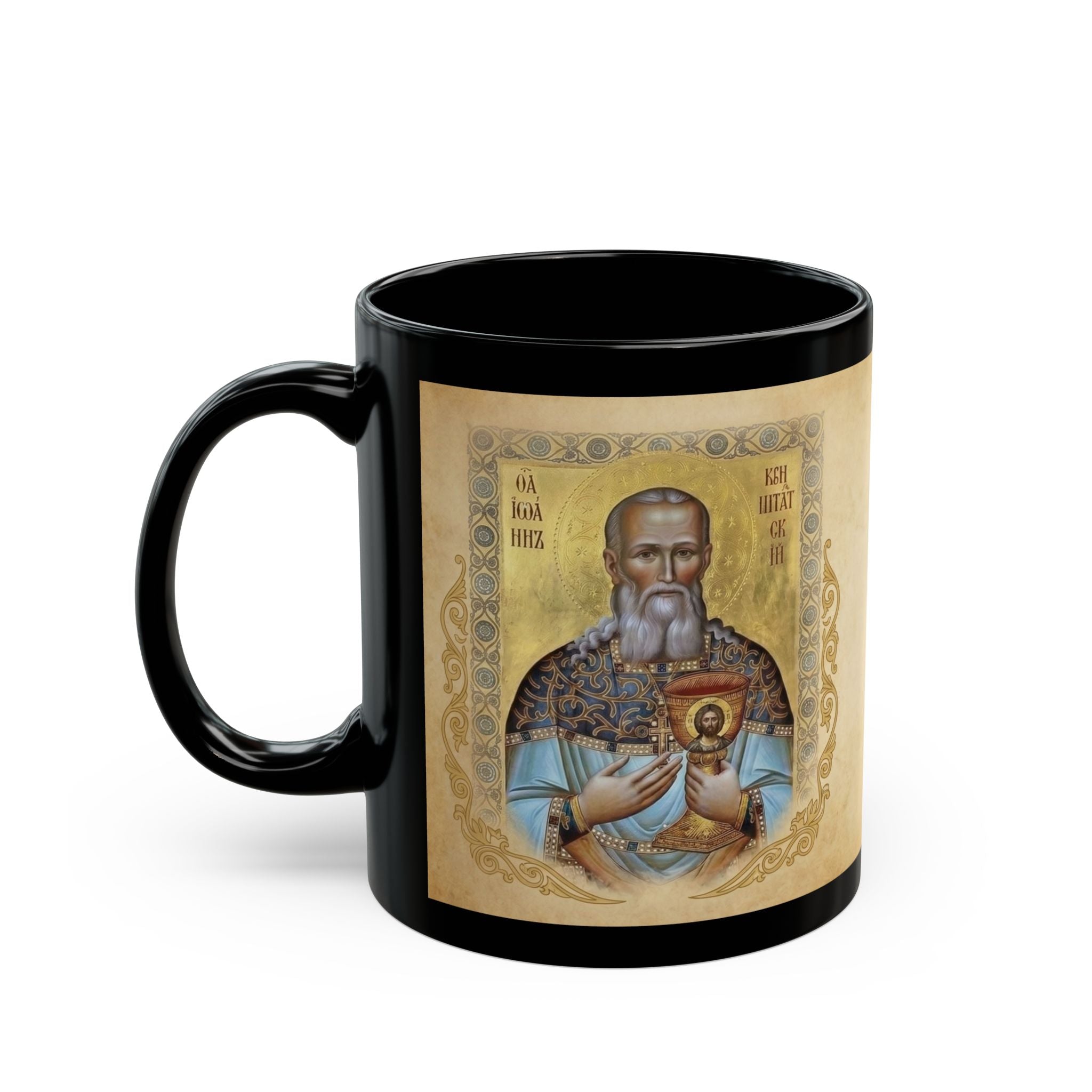 Saint John of Kronstadt Orthodox Christian Black Coffee Mug — Orthodox Christian Gift