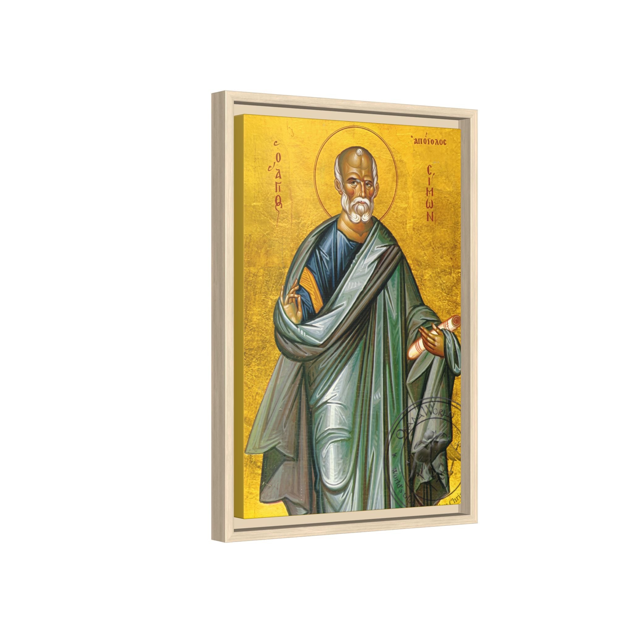 Framed canvas icon of Saint Simon the Zealot, traditional Orthodox Christian artwork