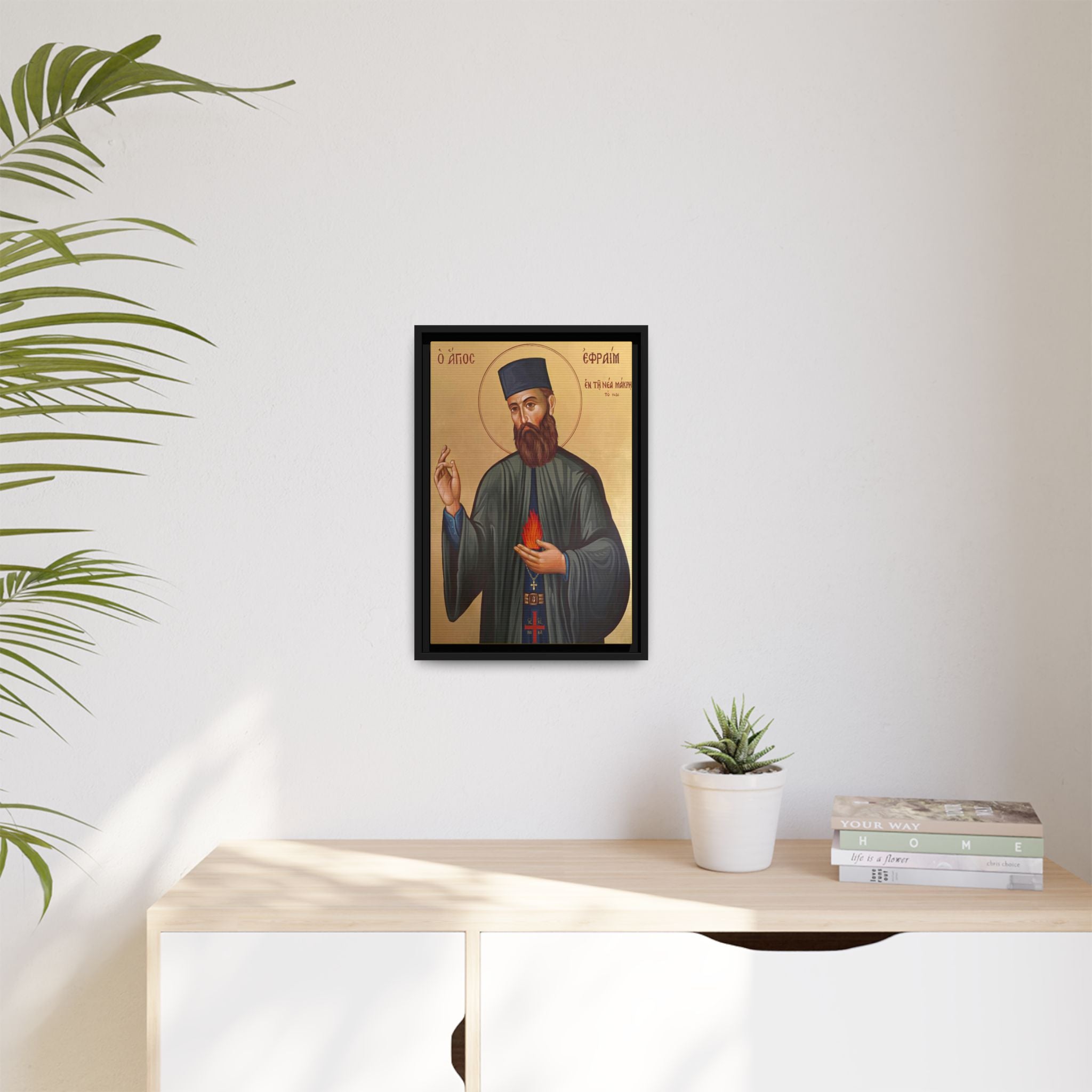 Framed canvas icon of Saint Ephraim of Nea Makri, traditional Orthodox Christian artwork